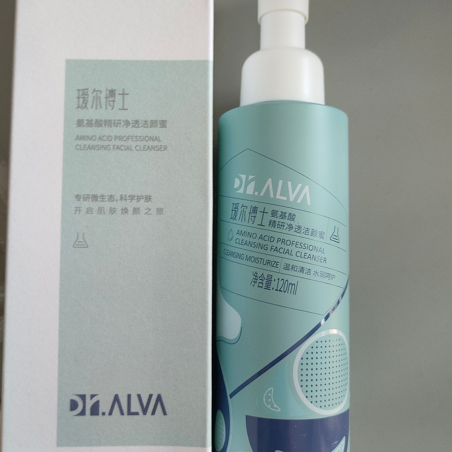 敏肌本命洁面✨瑷尔博士洁颜蜜洗出鸡蛋肌！