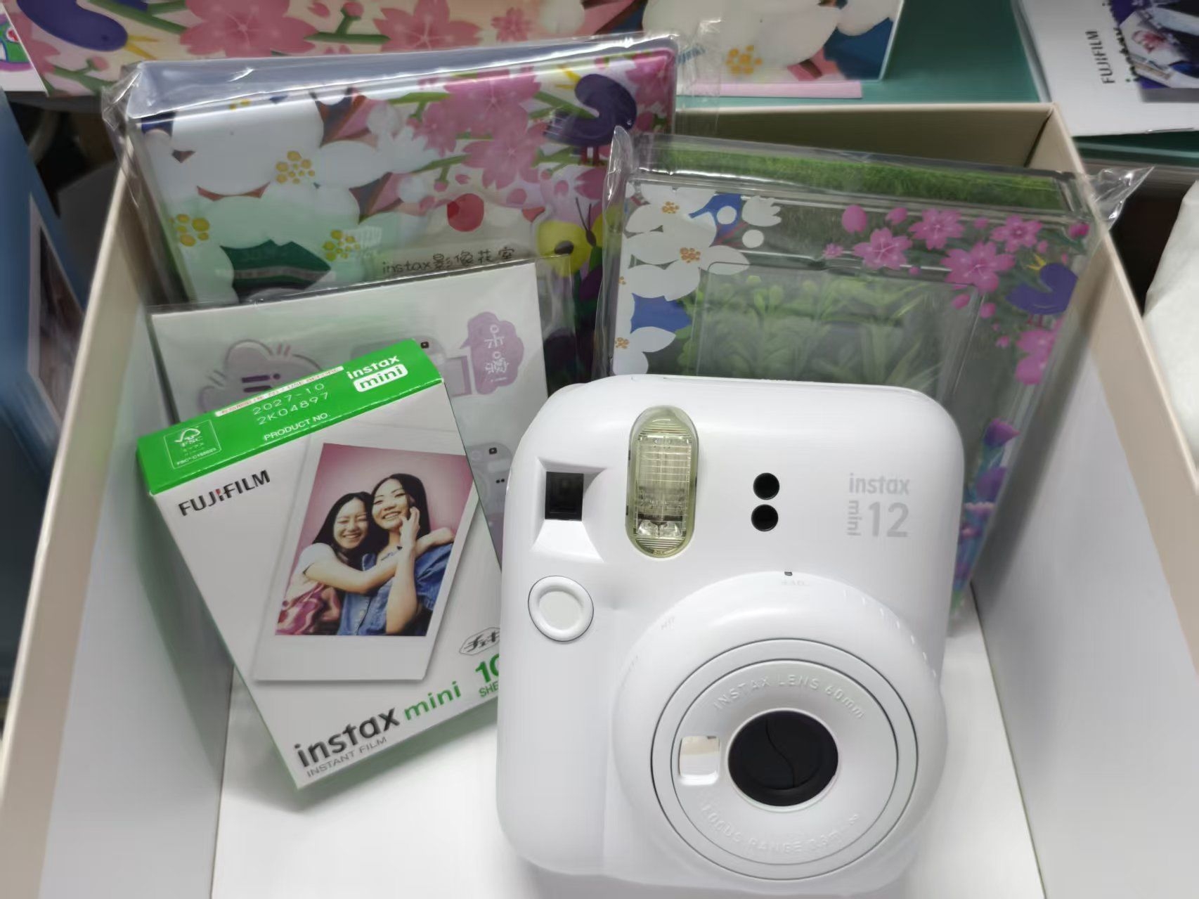 送对象的生日礼物