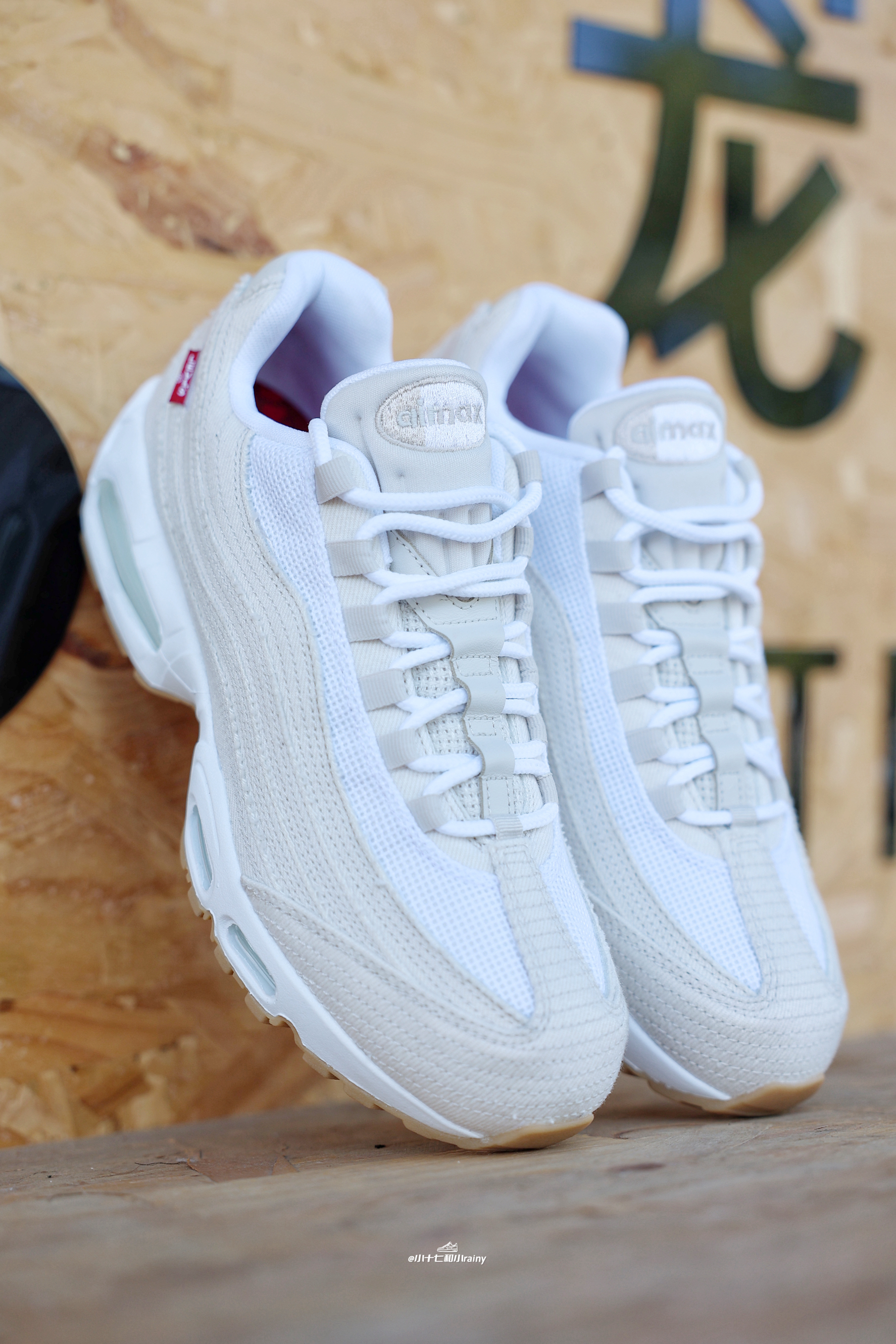 Levi's白色Air Max 95开箱｜细节控狂喜的联名鞋款