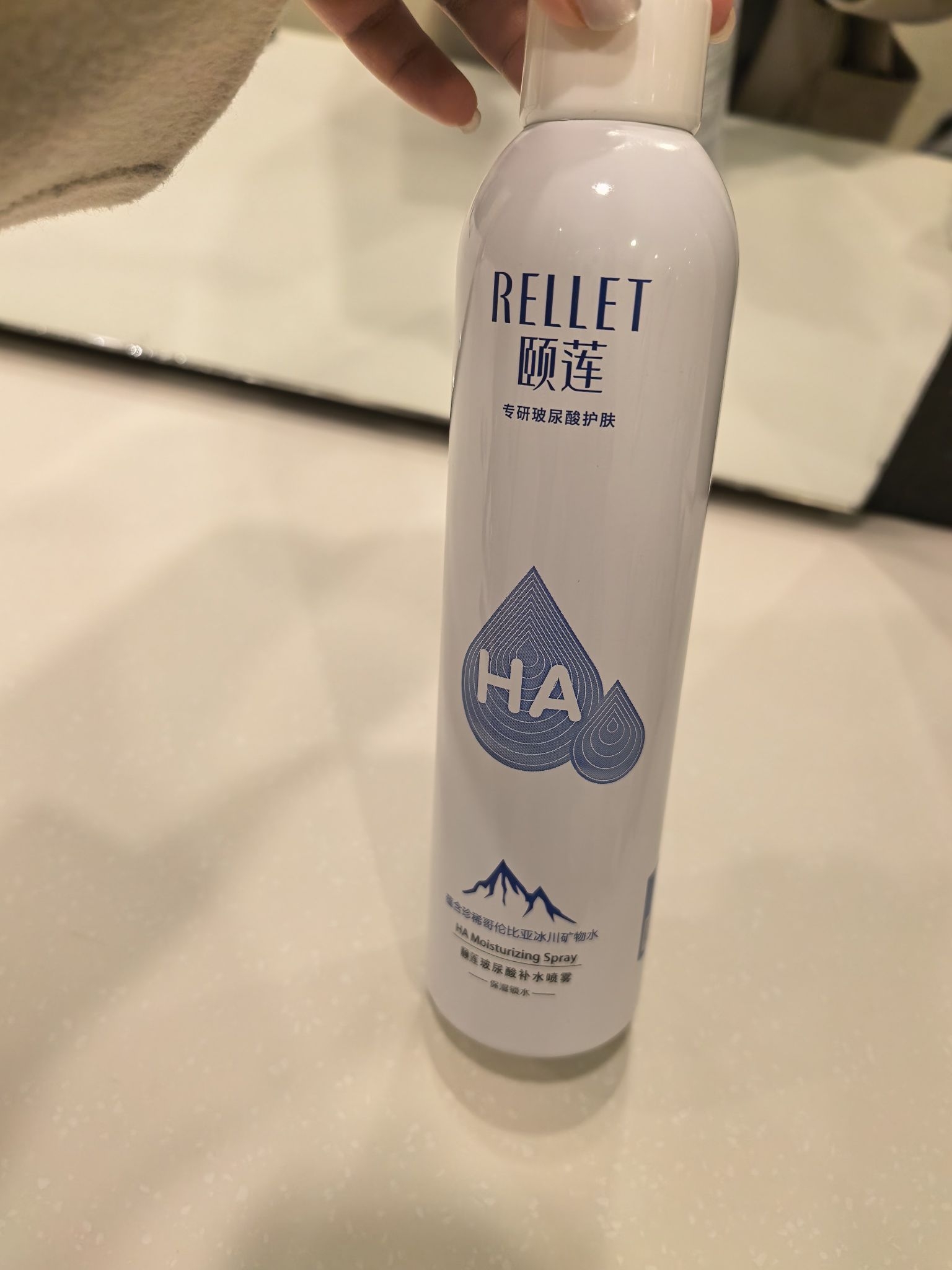 本干皮本名喷雾