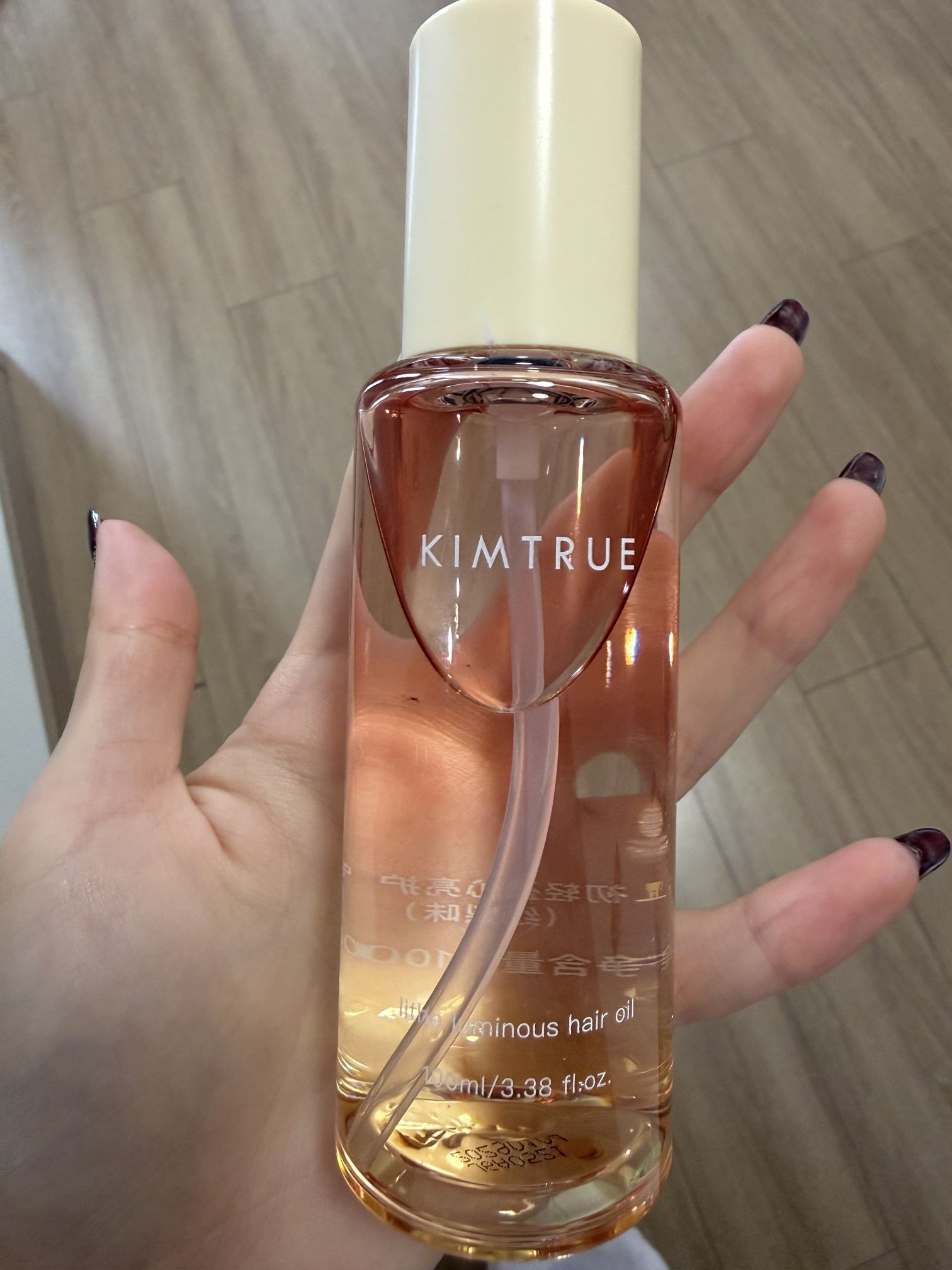 自用无广｜护发精油真实使用感，干枯毛躁救星