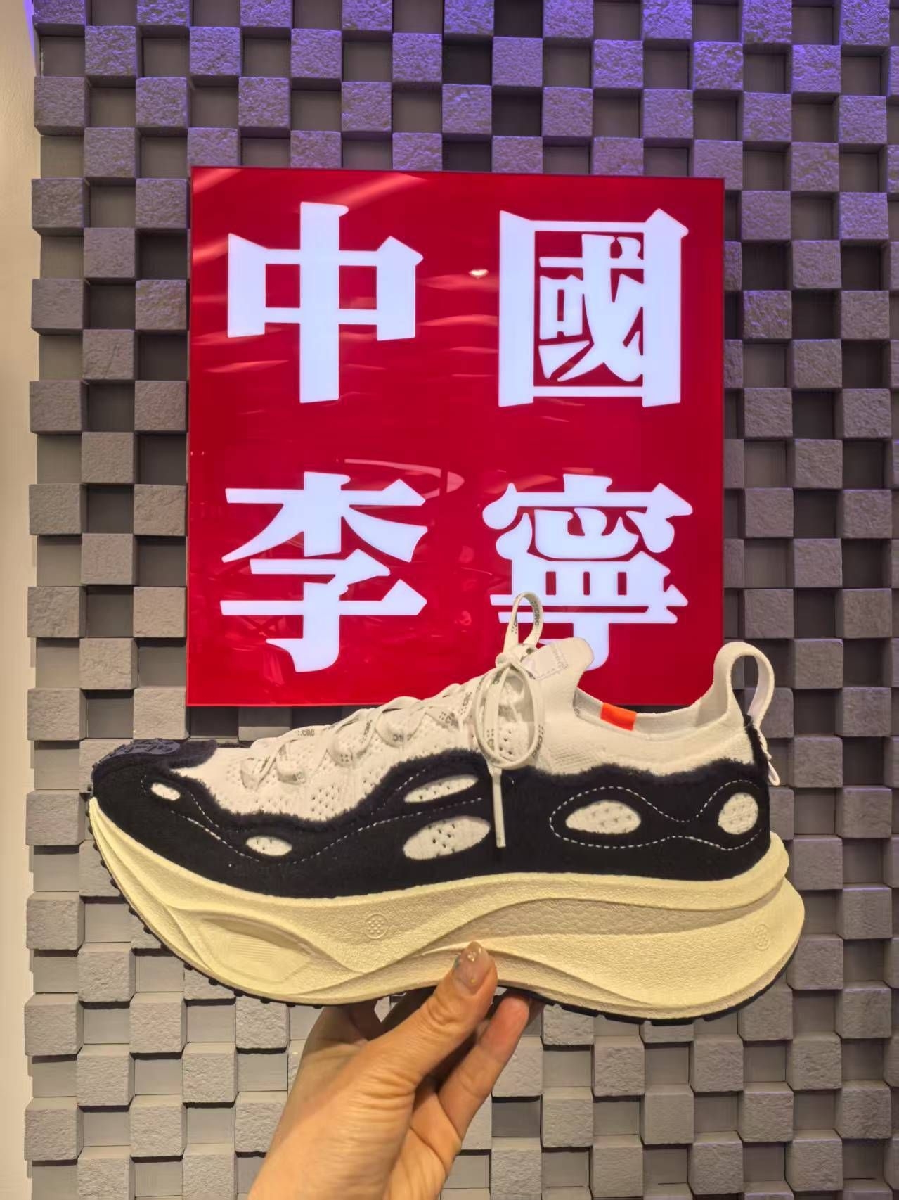 “长毛”的飞电CRC