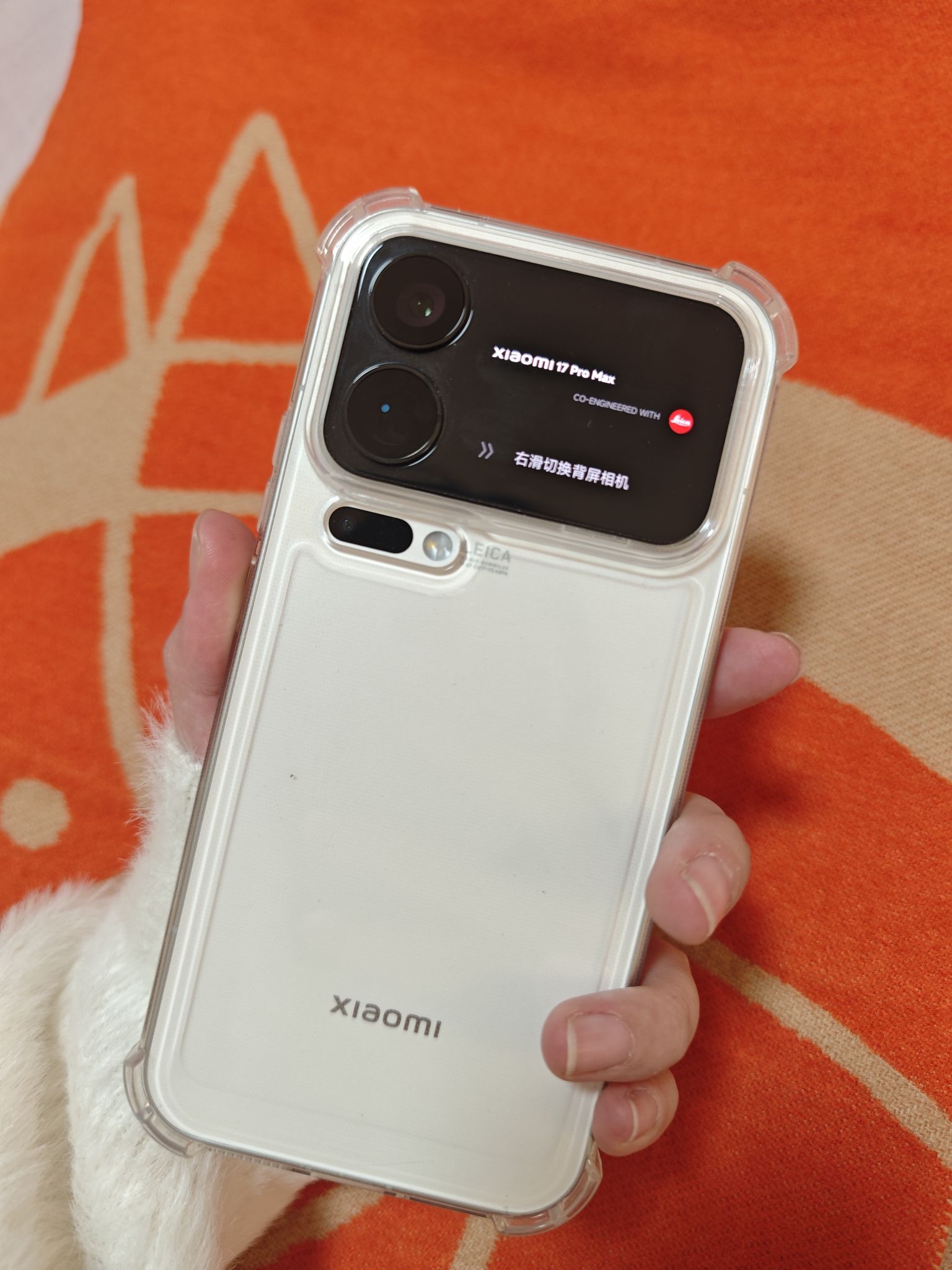 小米17你是懂拍照的📸