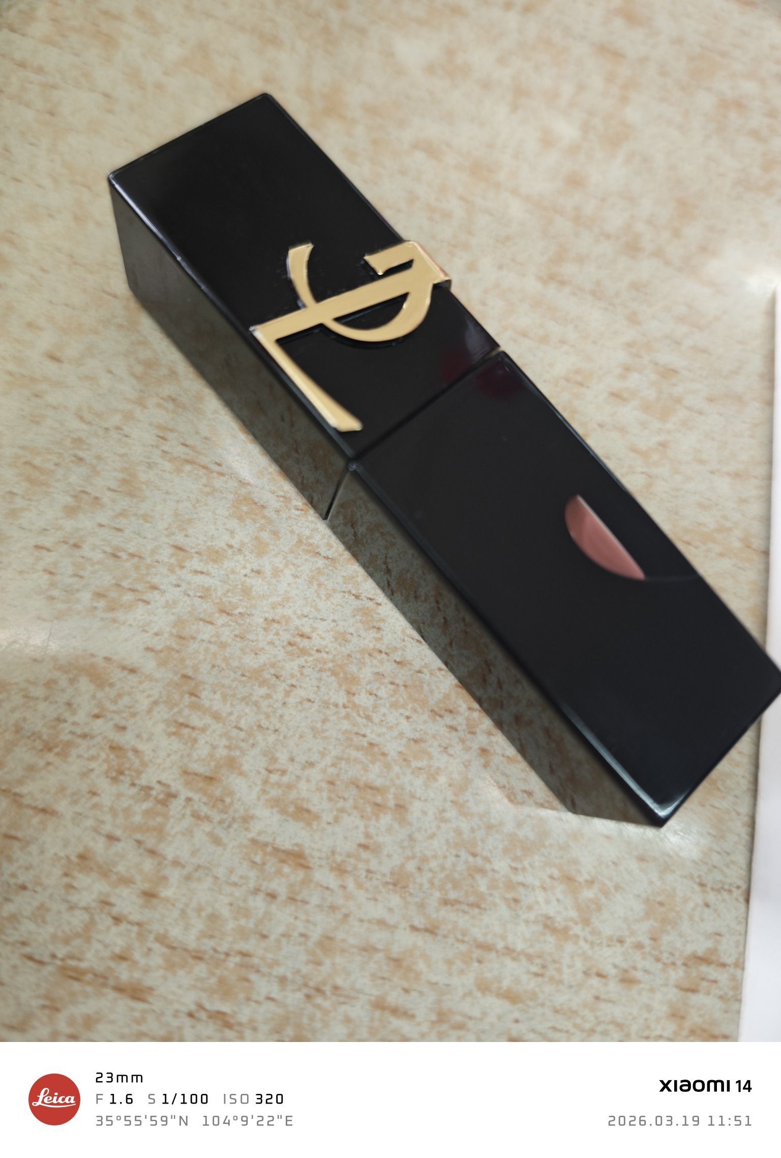 女朋友居然被这个狠狠种草了