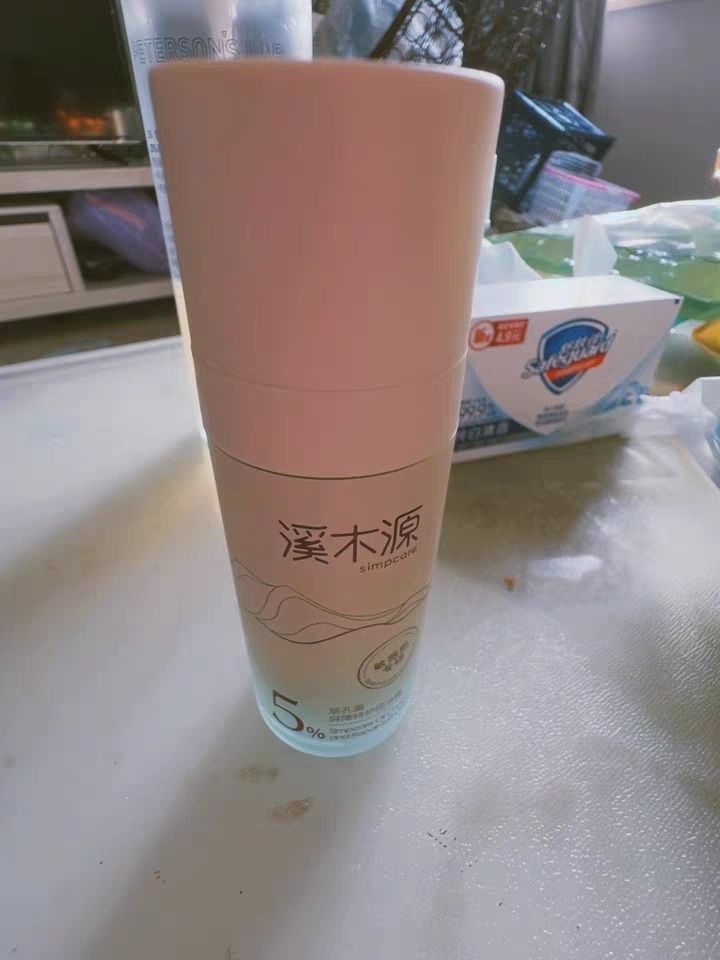 非常的好用溪木源控屏霜