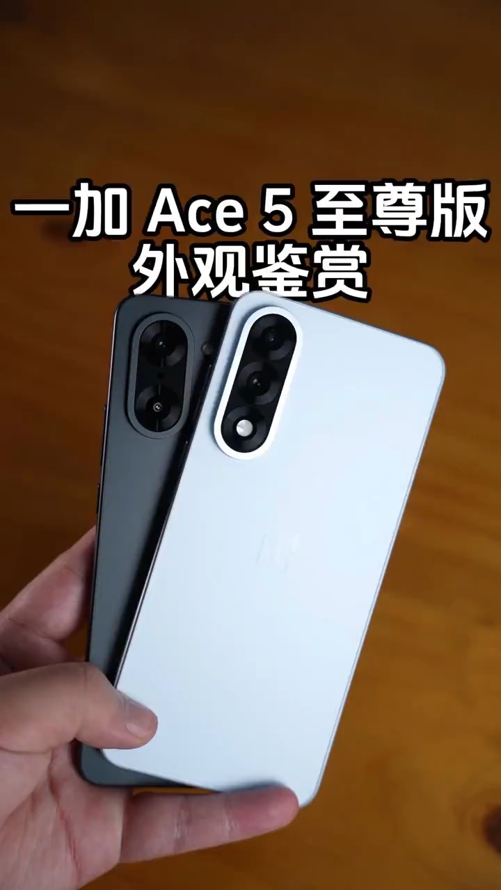 最不将就的电竞手机他来了！这个外观设计你觉得怎么样