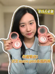 3CE mono pink|黄皮天菜嫩妹腮红✨