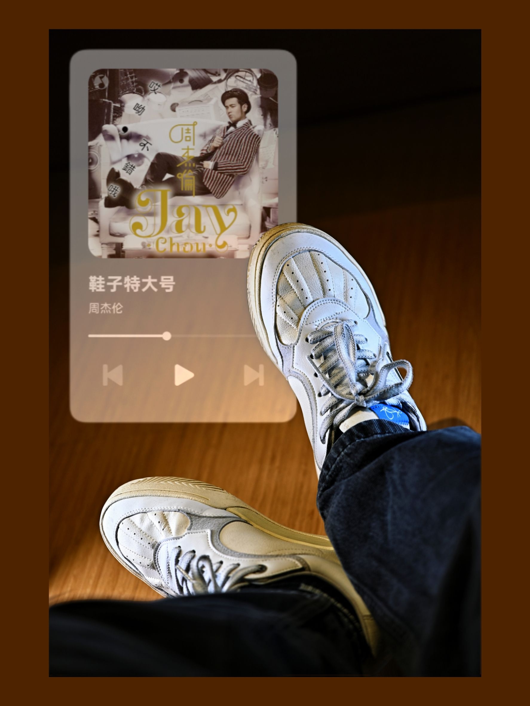 鞋子特大号👆🏻这双欧文板鞋走路自带BGM