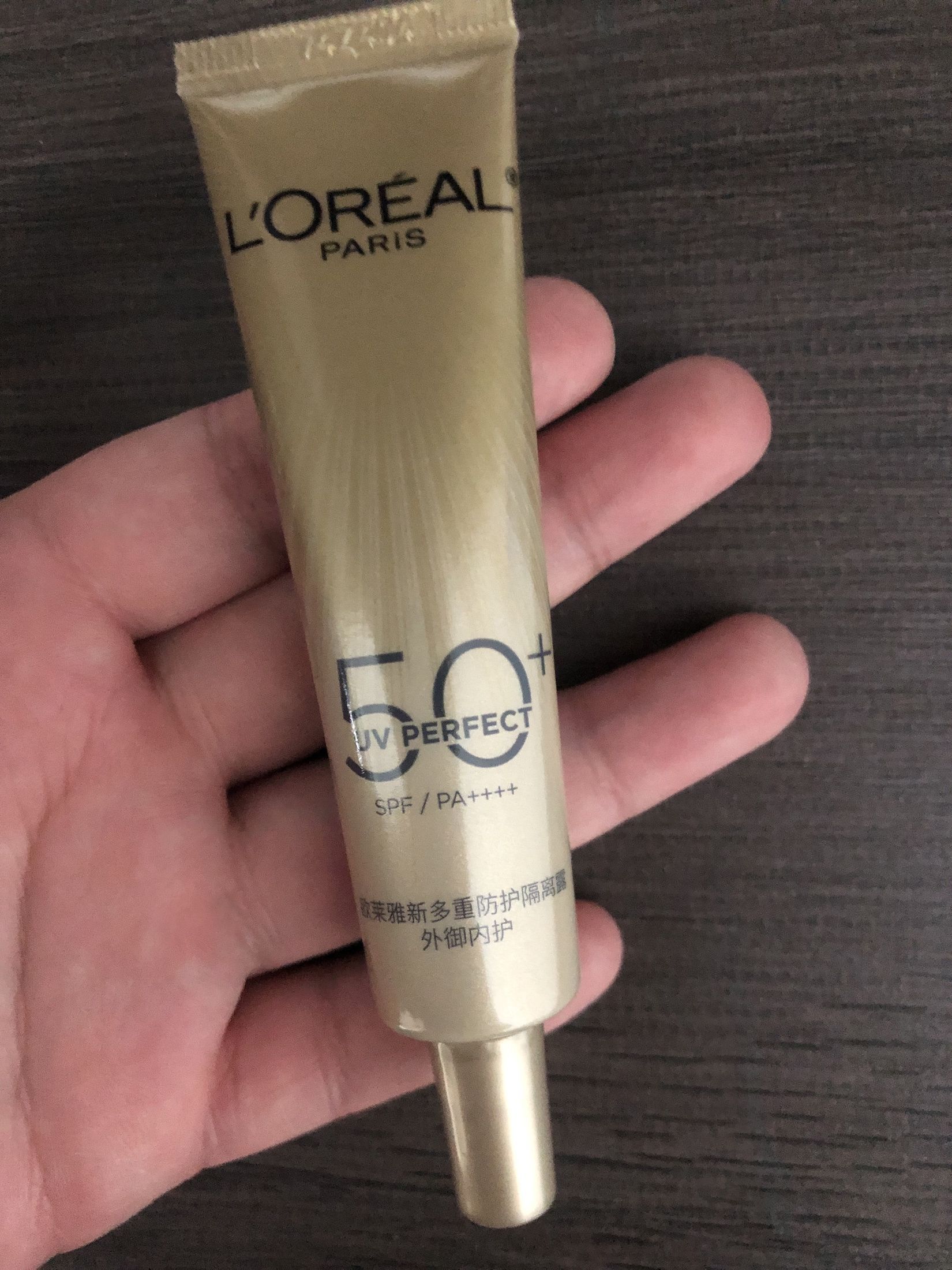 🌞 紫外线要“杀疯了”！这支防晒我先焊在脸上！！！！！