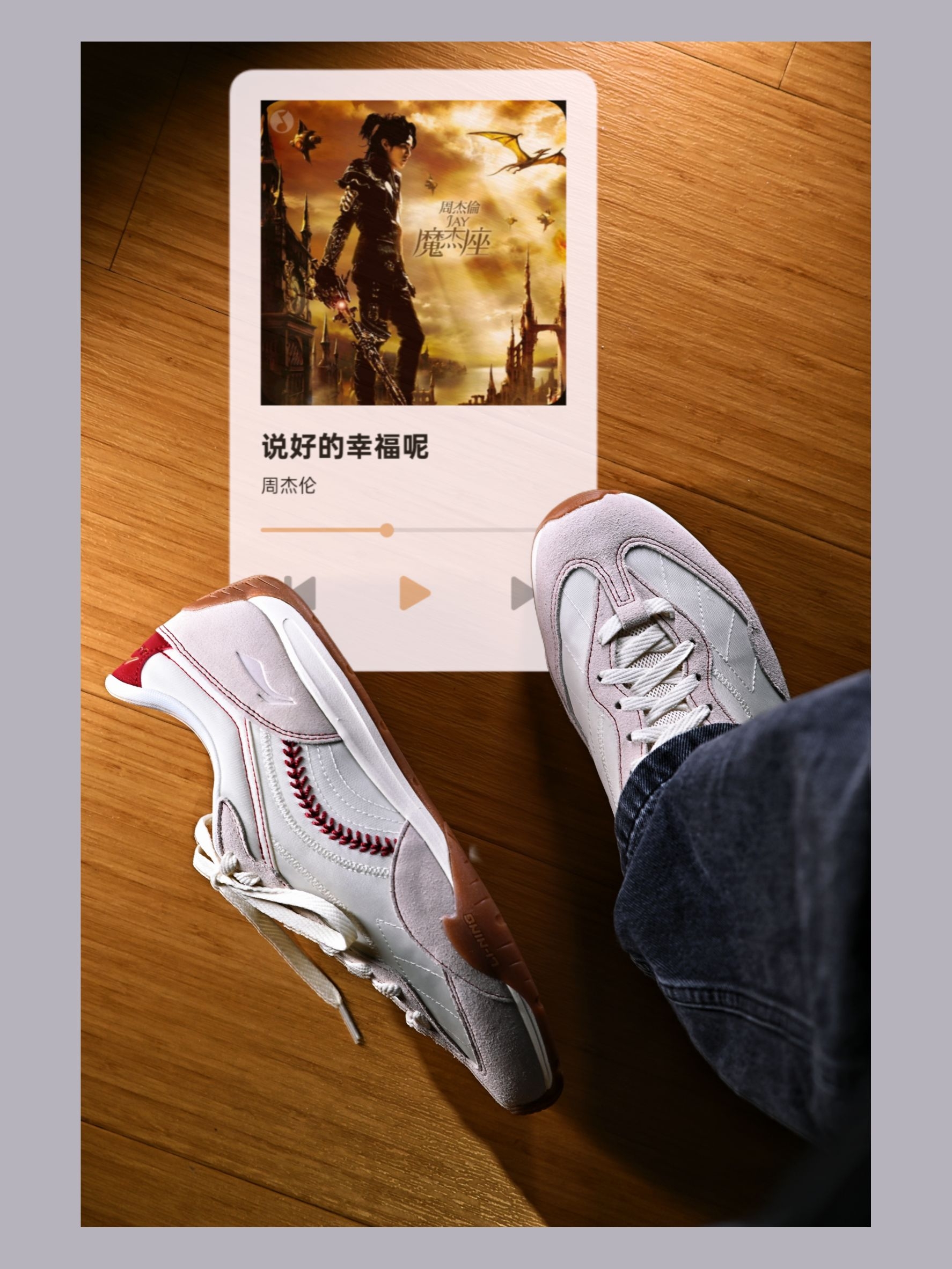 说好的幸福呢❓就藏在这双“柿柿如意”里👆🏻