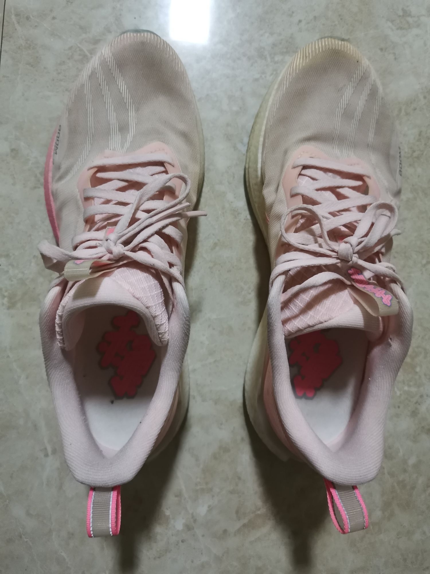 性价比跑鞋｜李宁赤兔8PRO真实体验