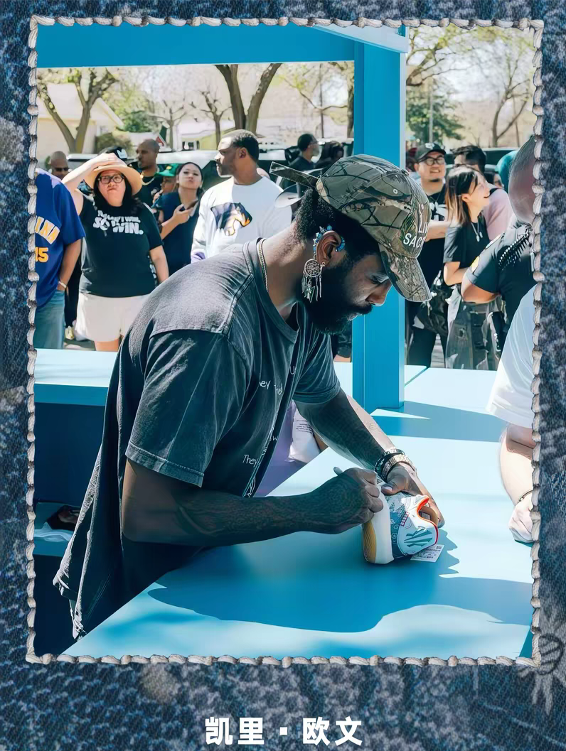 🏀 安踏欧文系列｜球场上的灵动精灵，每一步都是艺术✨