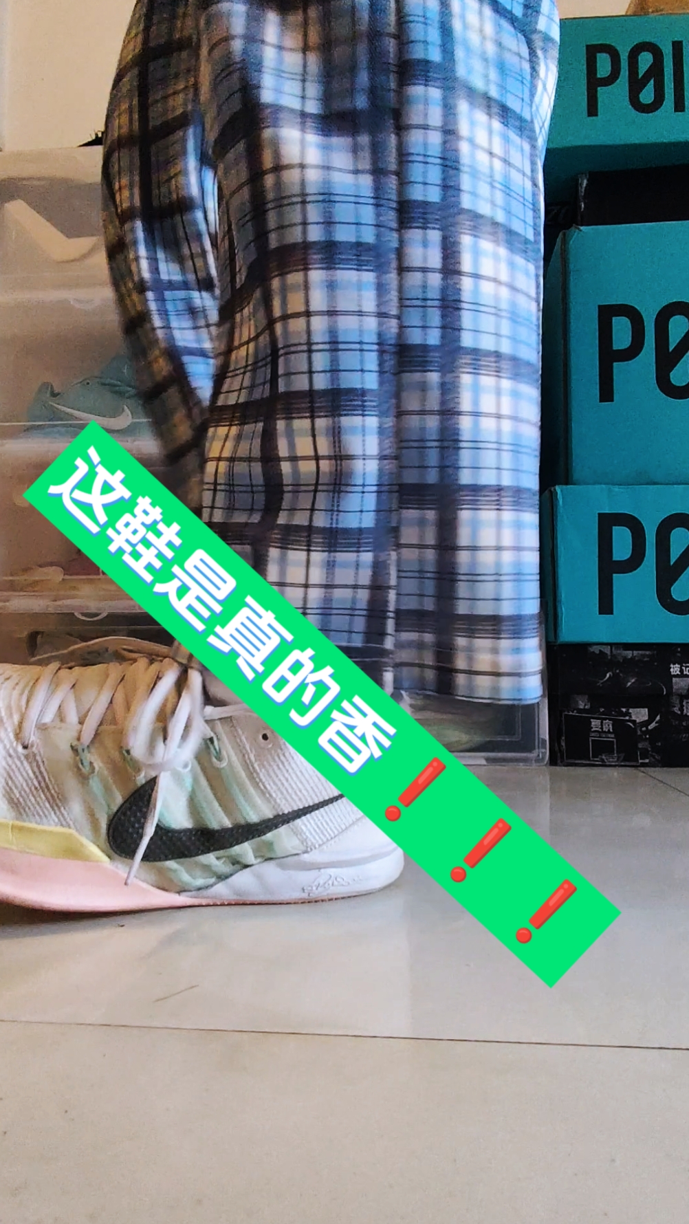 萨布丽娜3真的香❗️❗️❗️