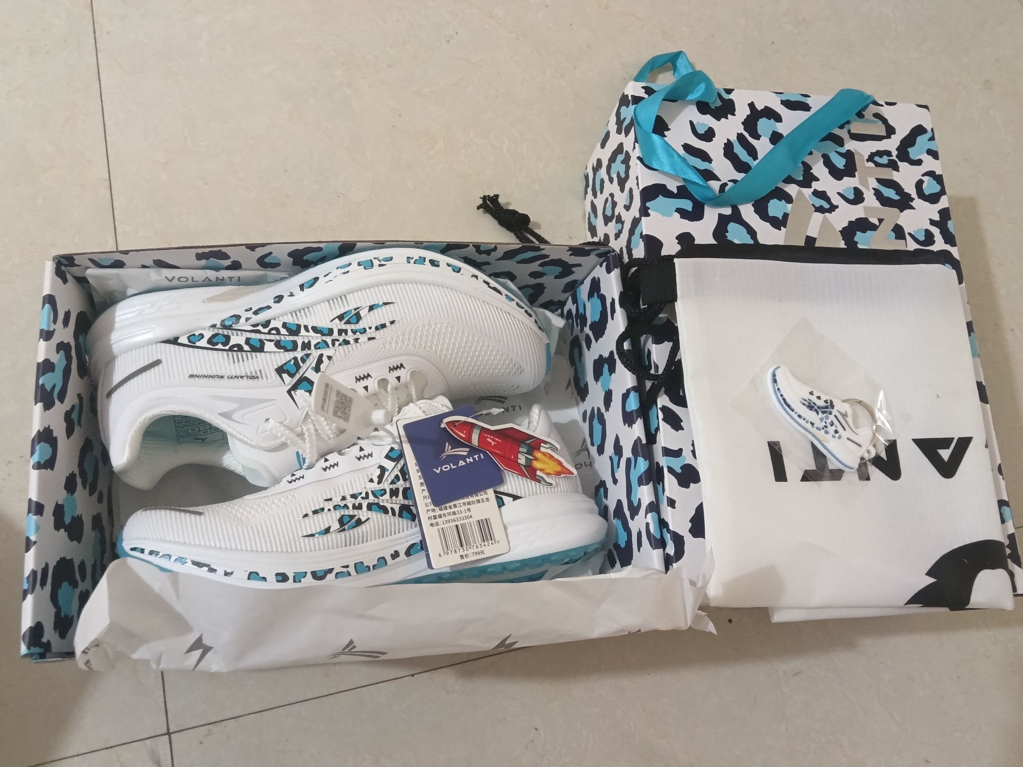 #沃兰迪#体考体测沃兰迪#沃兰迪火箭气垫