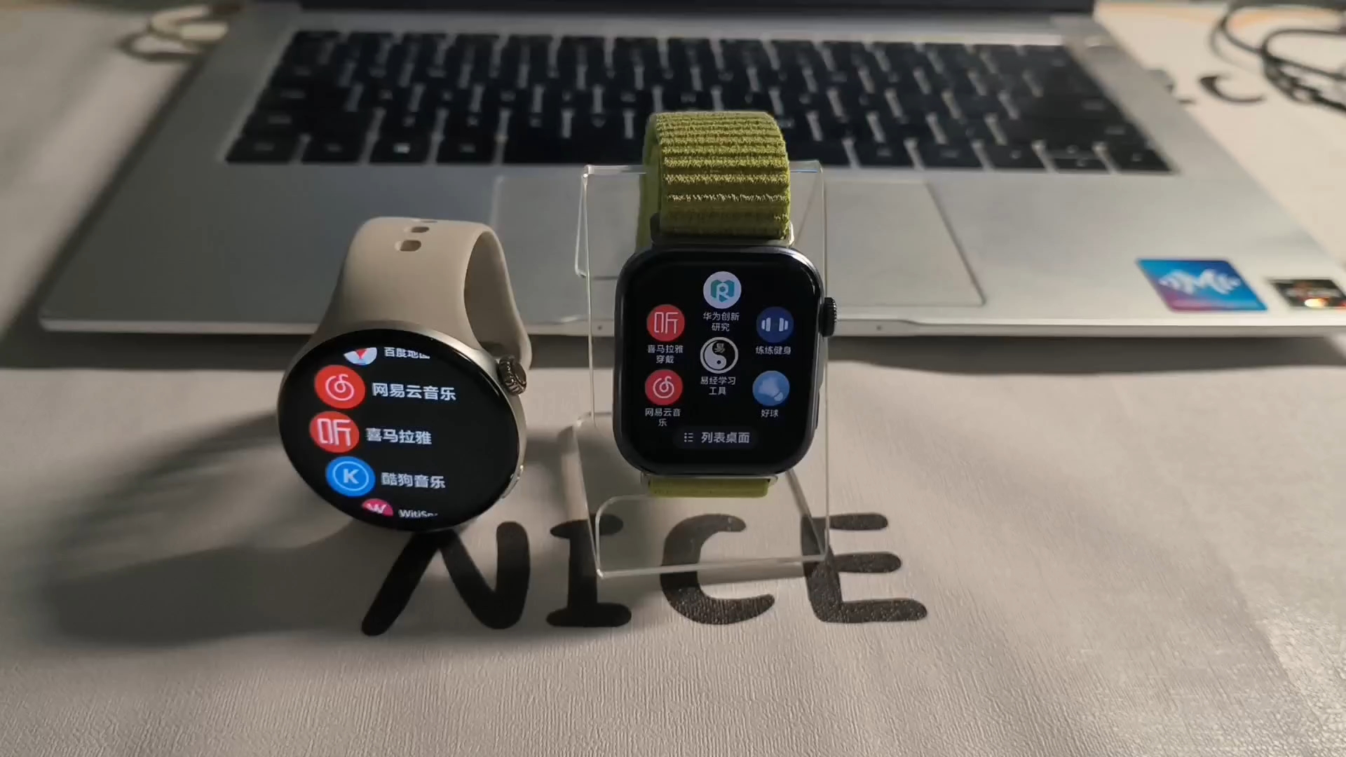 华为fit4与vivowatch5音乐软件对比