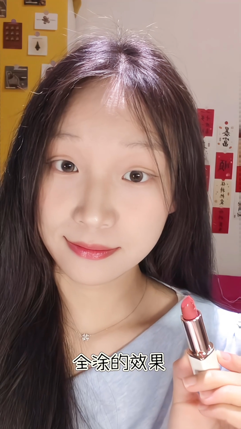 春日感满满的口红试色来啦！？
