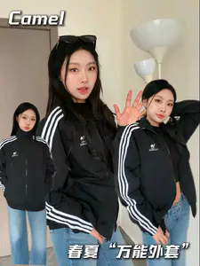 韩里韩气!这件外套真的不挑建模~