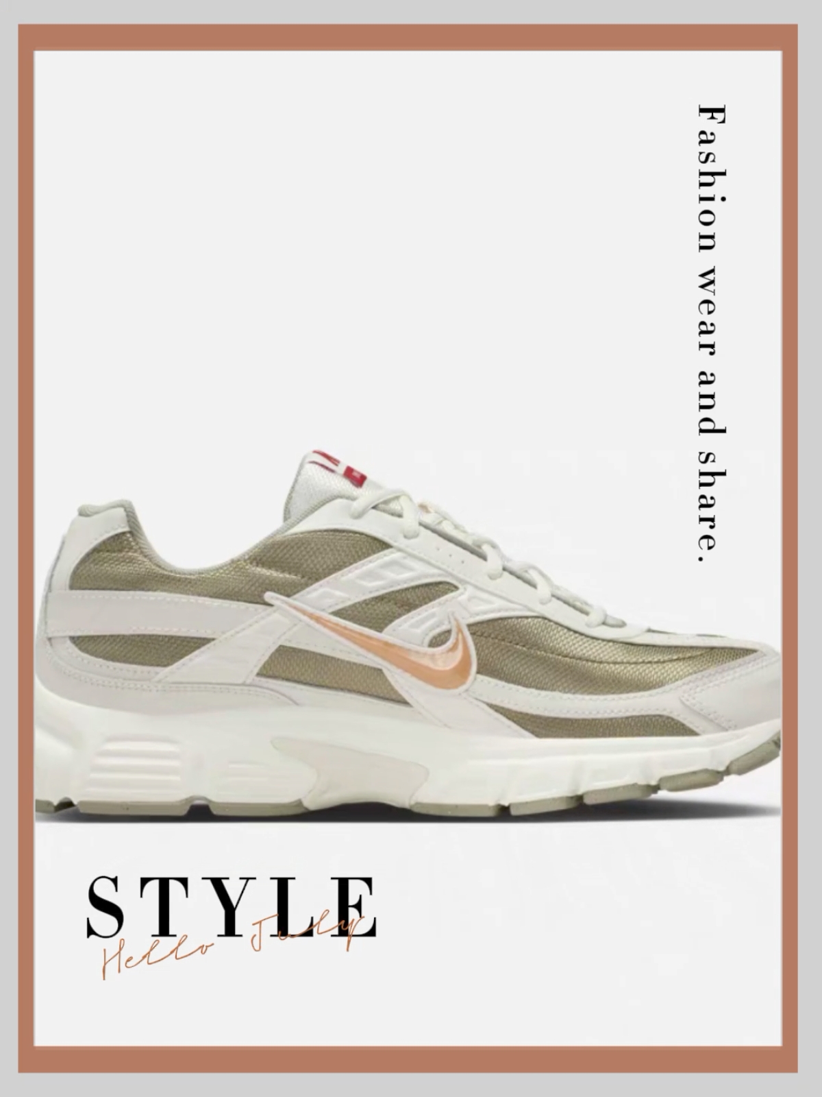 🥑 Nike复古跑鞋 | 这个夏天被牛油果绿拿捏了