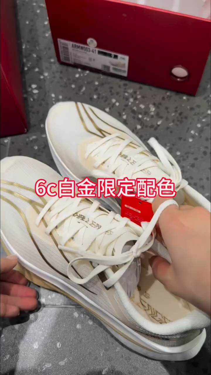 这双飞电6C，怎么样⁉️