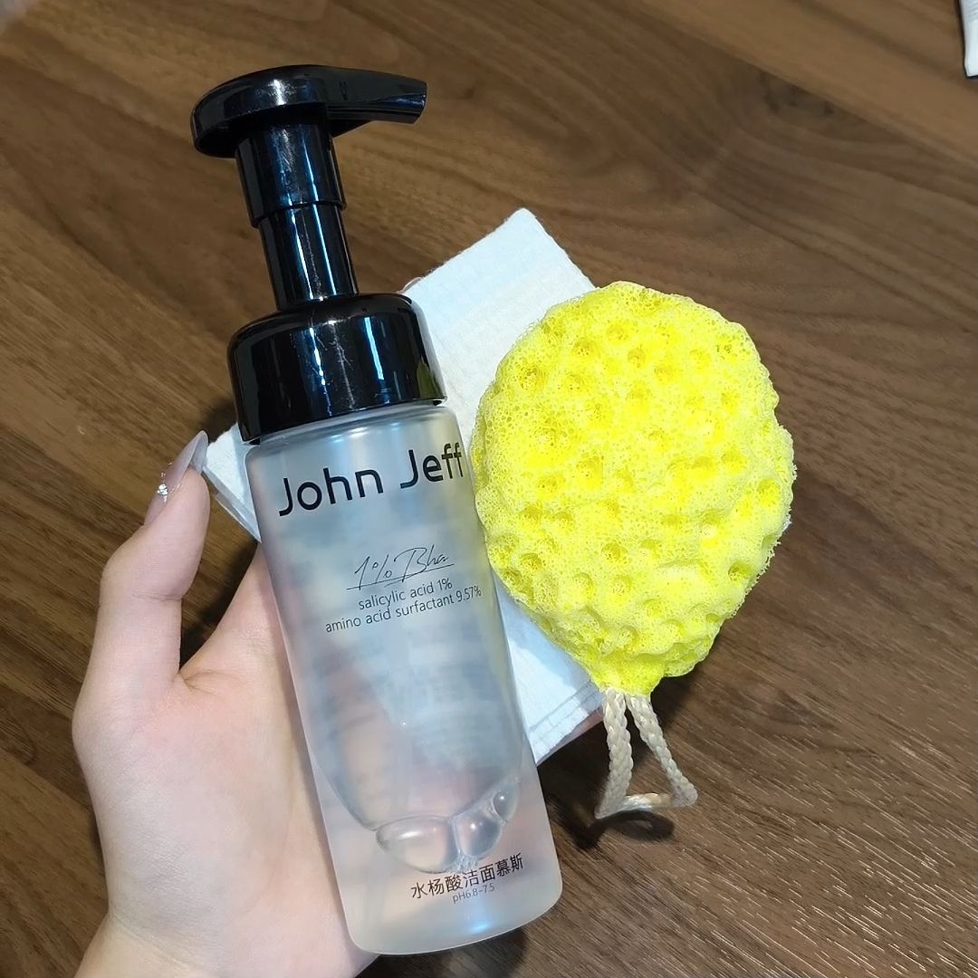 锐评一下johnjeff水杨酸洁面