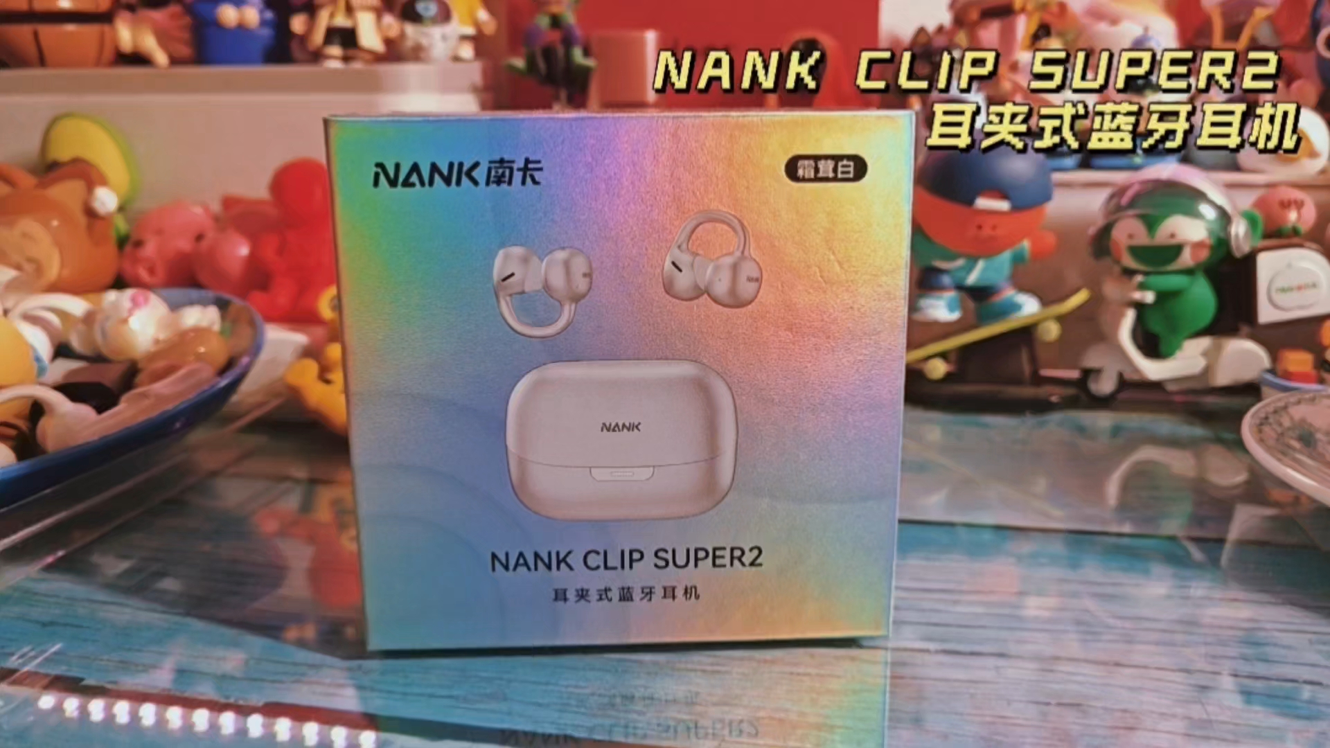 NANKCLIPSUPER2耳夹式蓝牙耳机