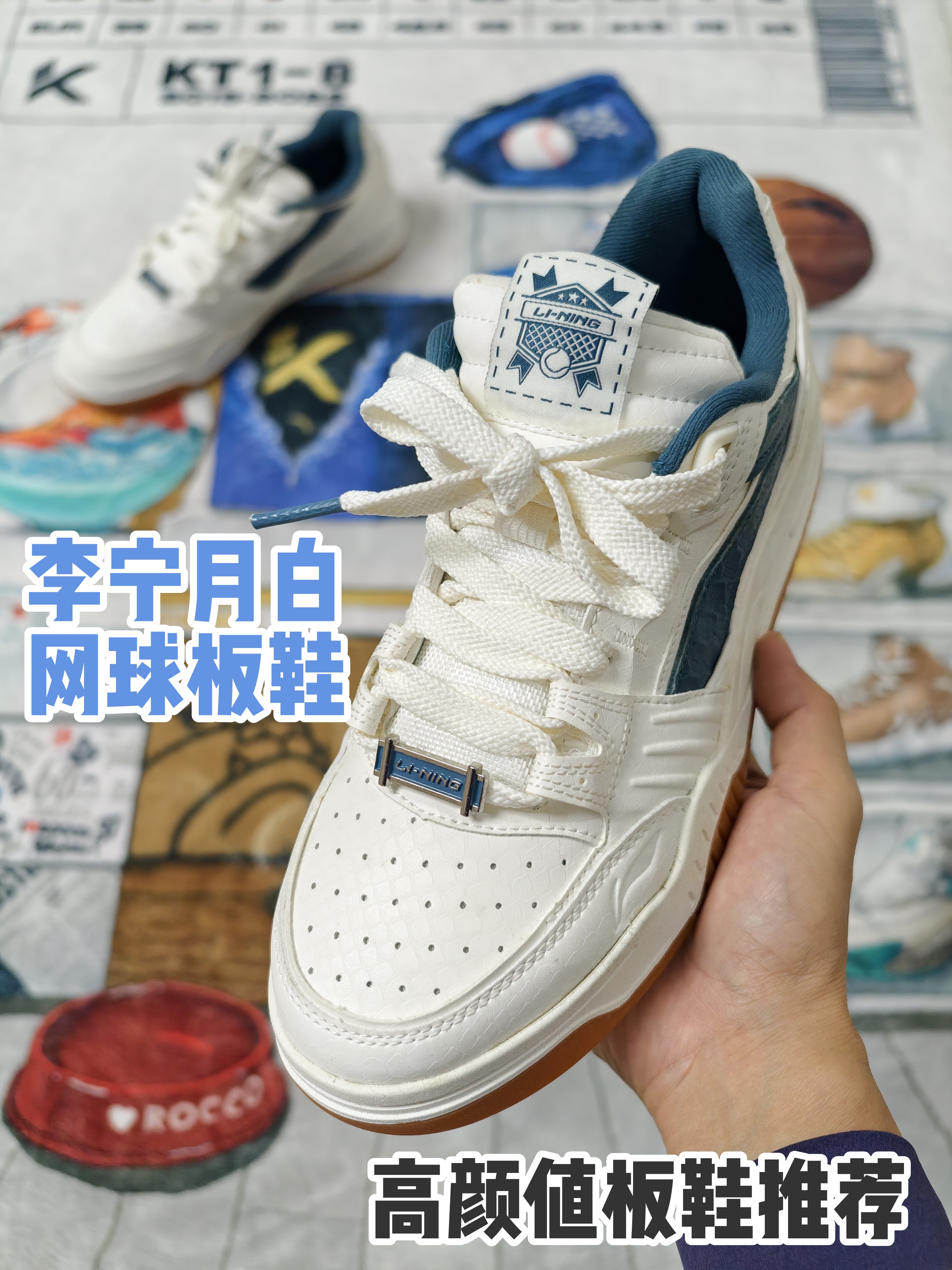  雨天就穿他了！！！
