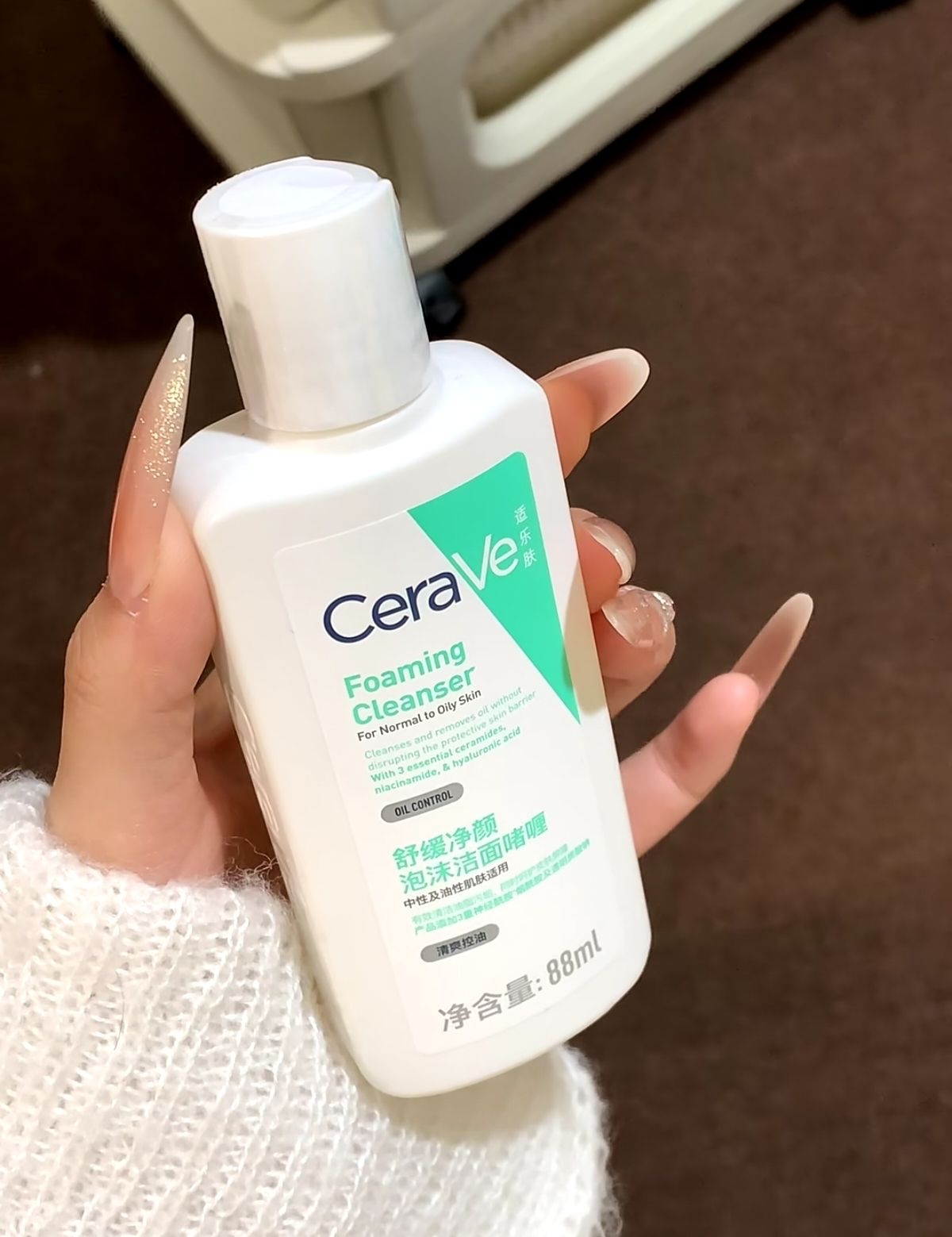 混油敏肌本命洁面！温和清洁不拔干