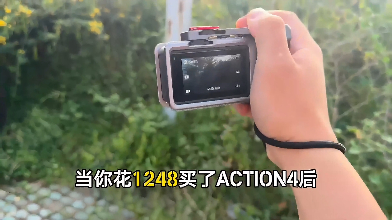 大疆action4拍景