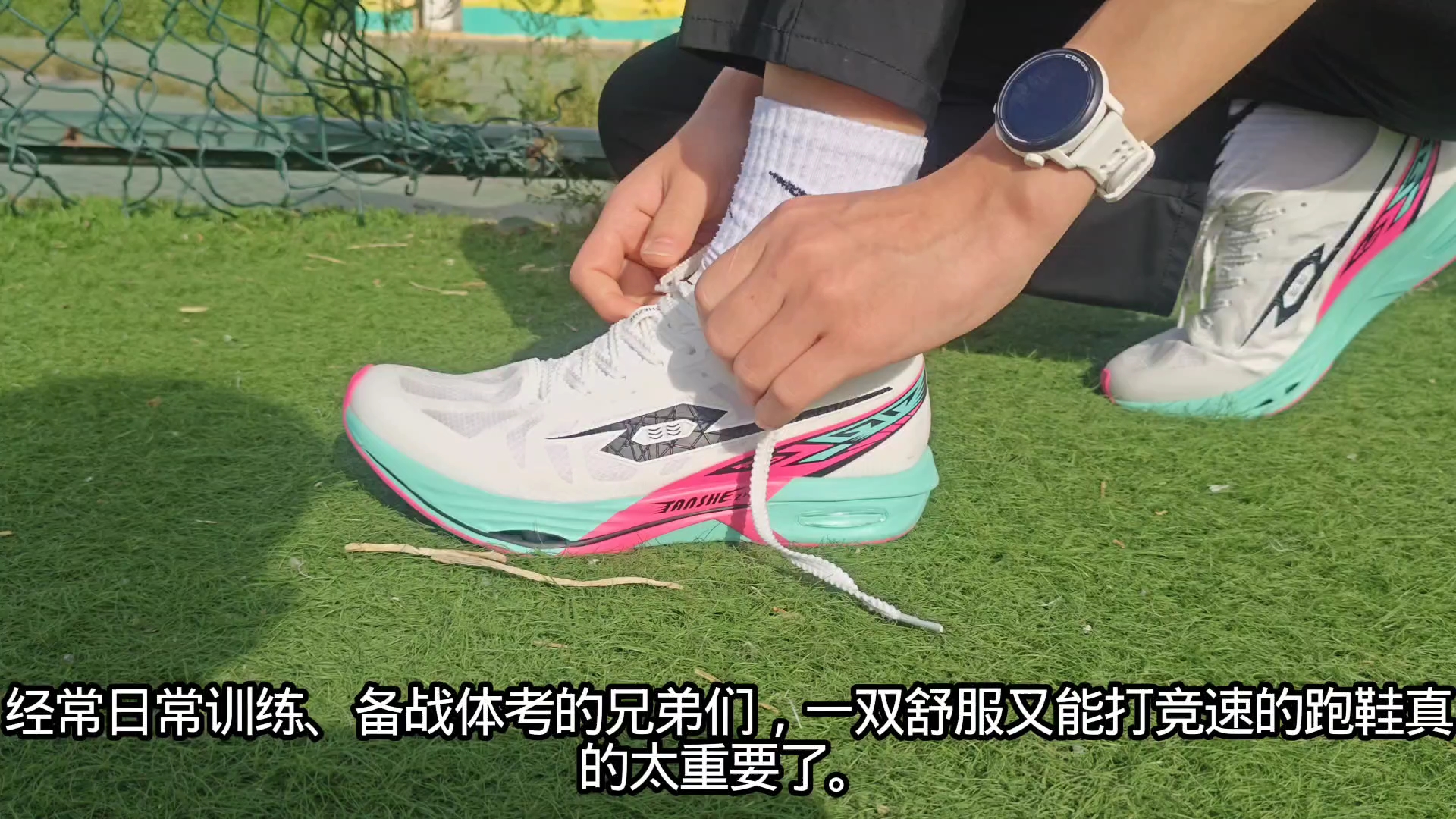 体考来临，不考虑换一双体考体测跑鞋吗？黑