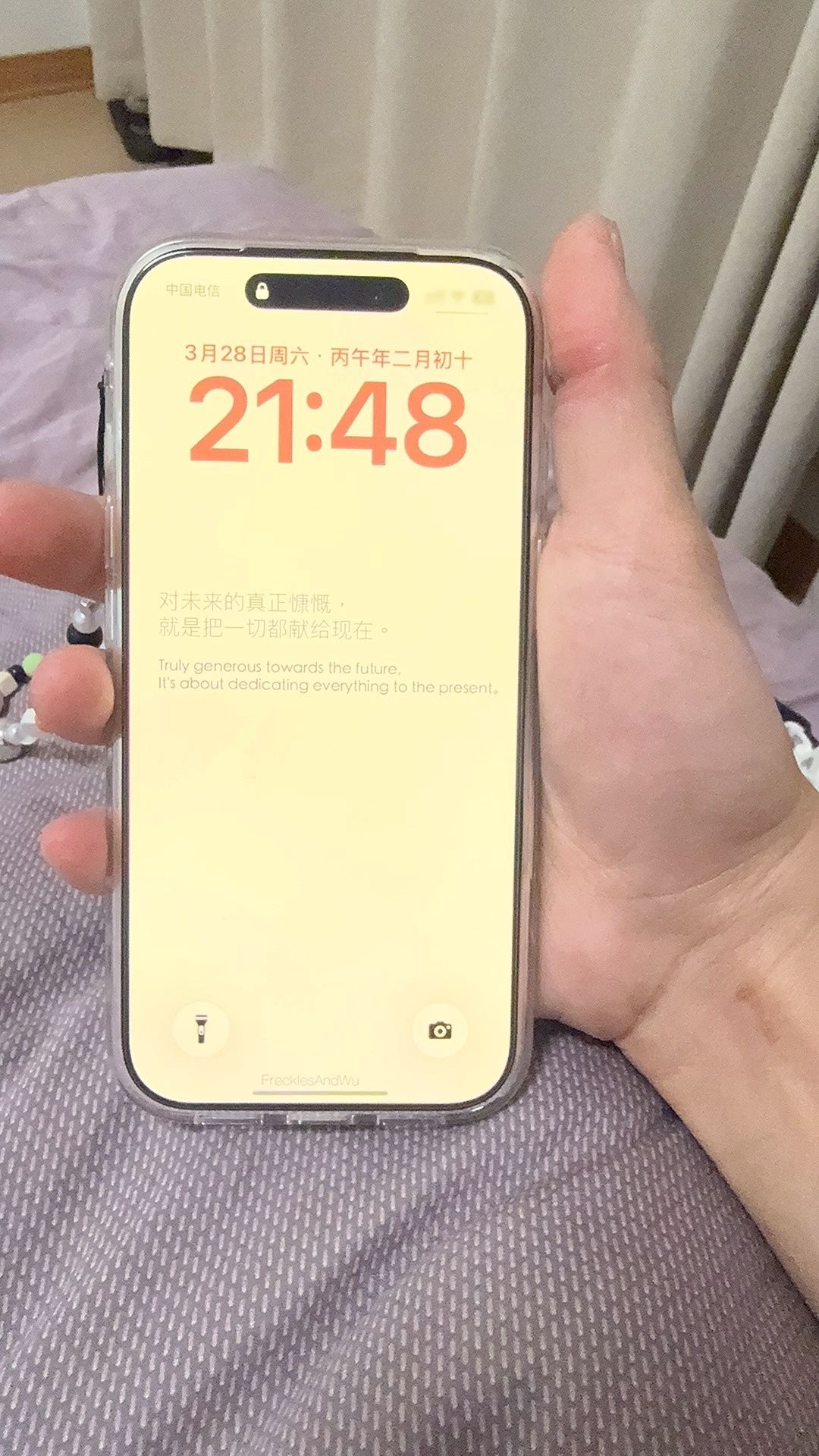 17pro真挺好用的！