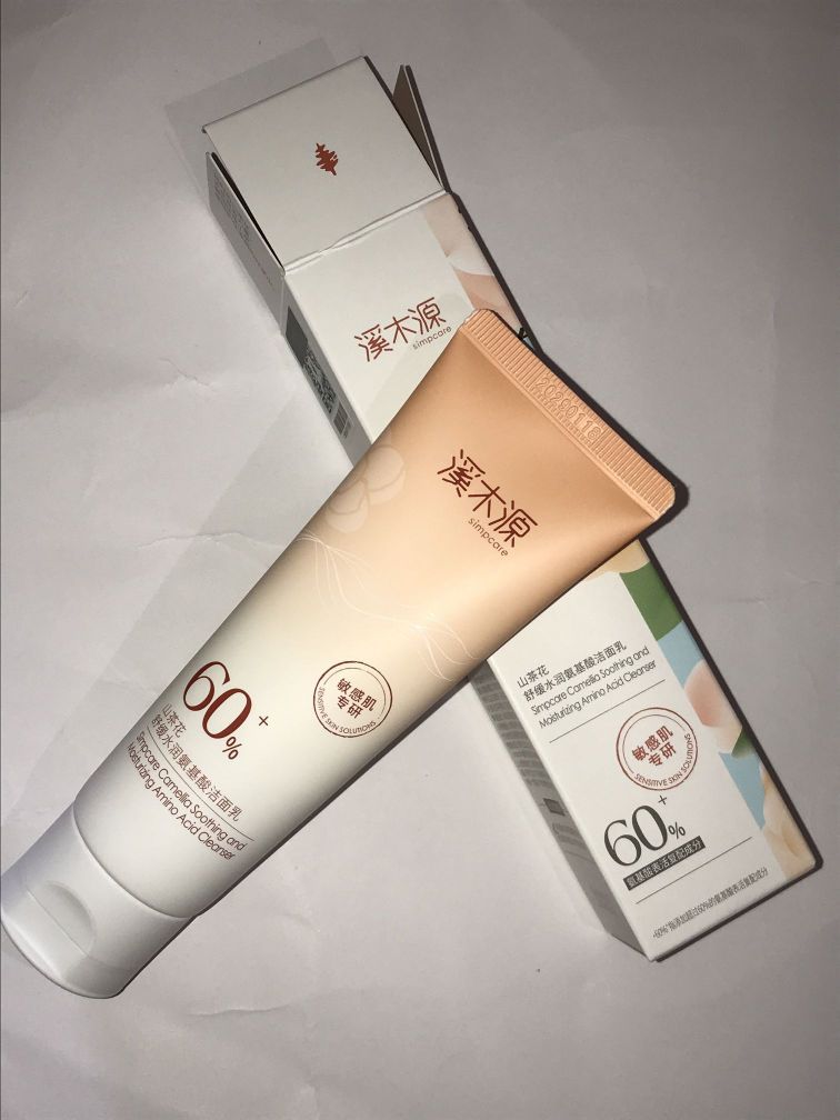 溪木源洗面奶，开启您的肌肤清洁新篇章。