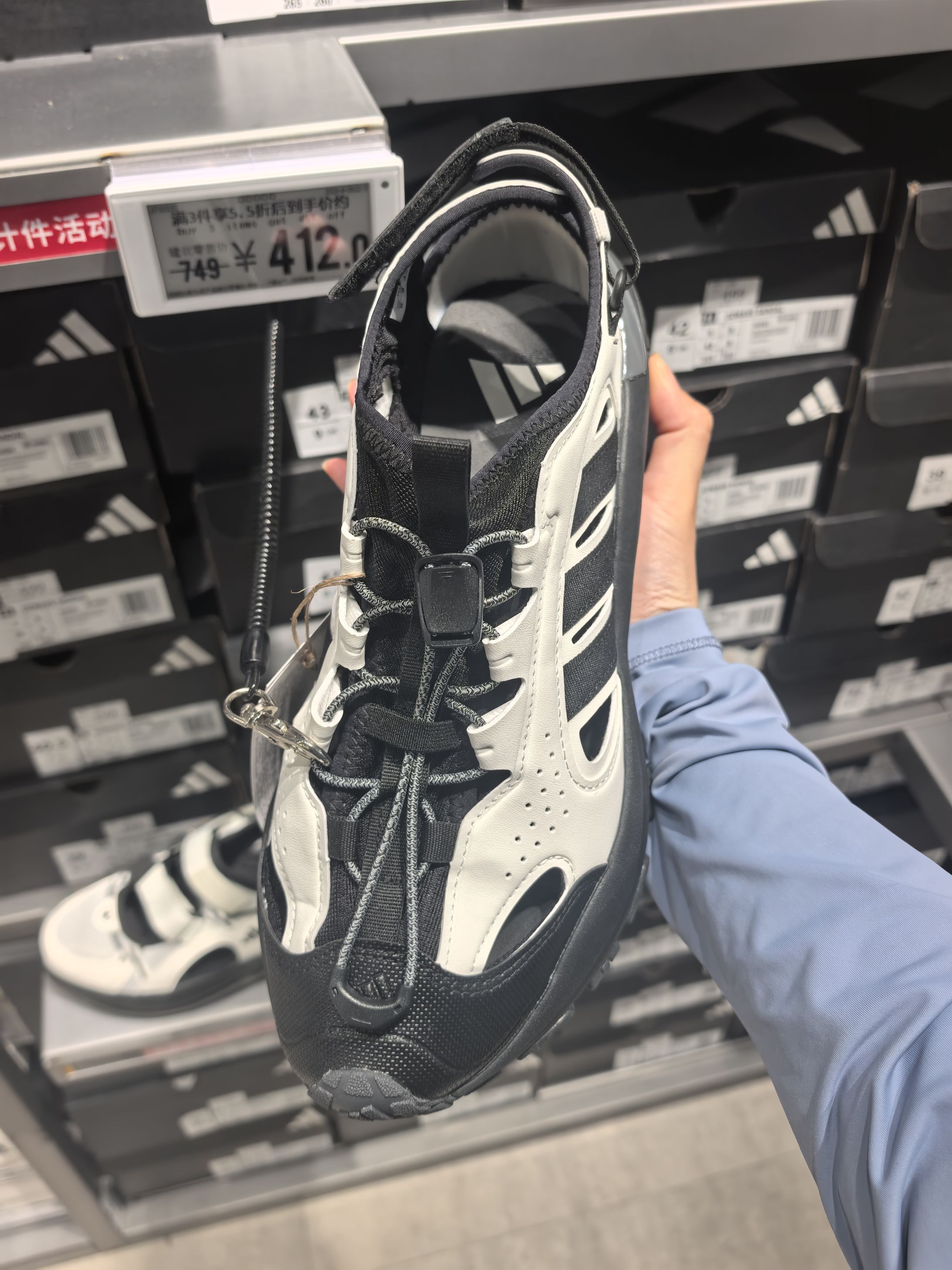 Adidas 凉鞋❗️