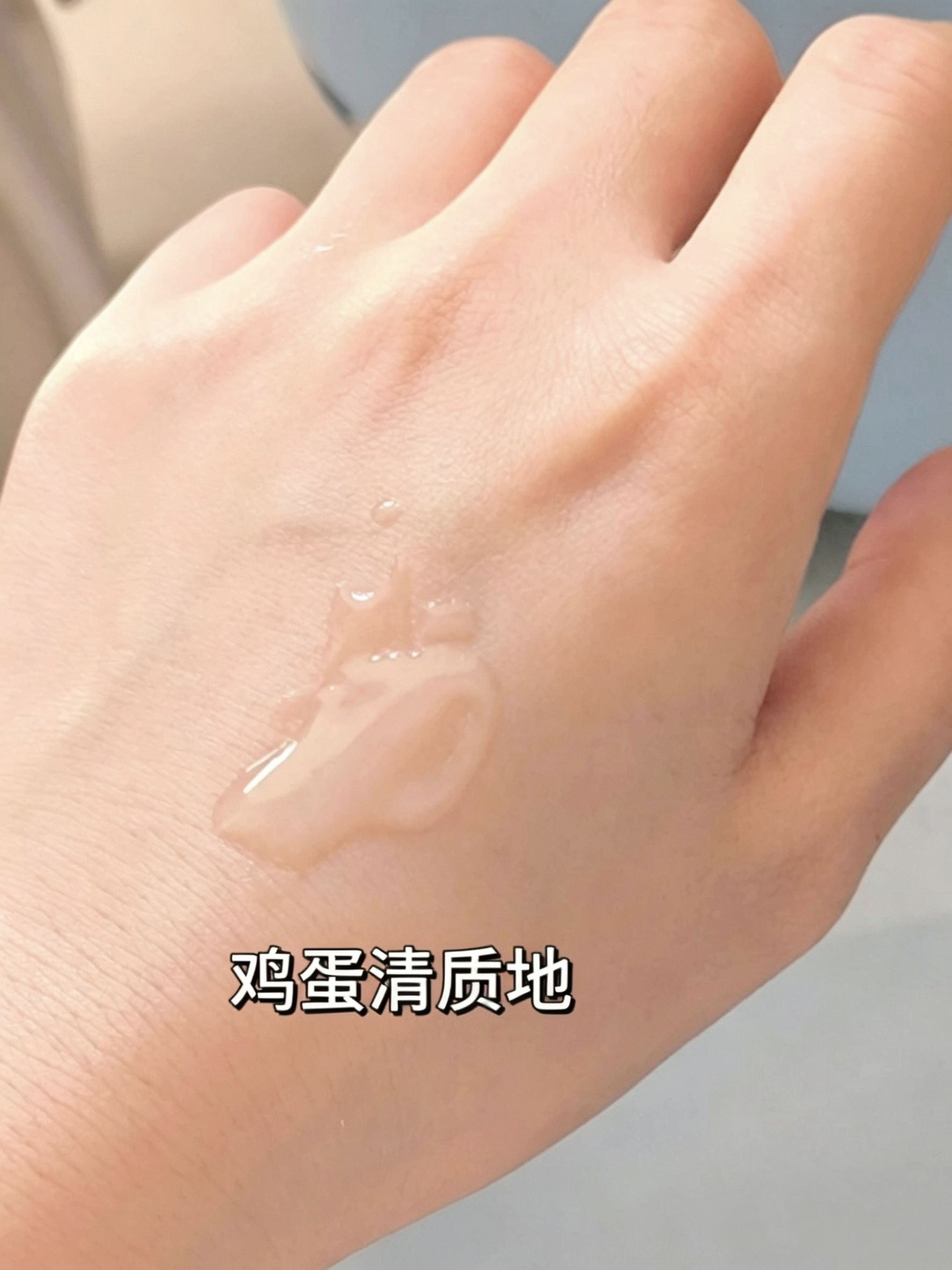 玉兰油OLAY小白瓶精华 SDL色淡林抑黑 改善暗沉祛斑护肤品