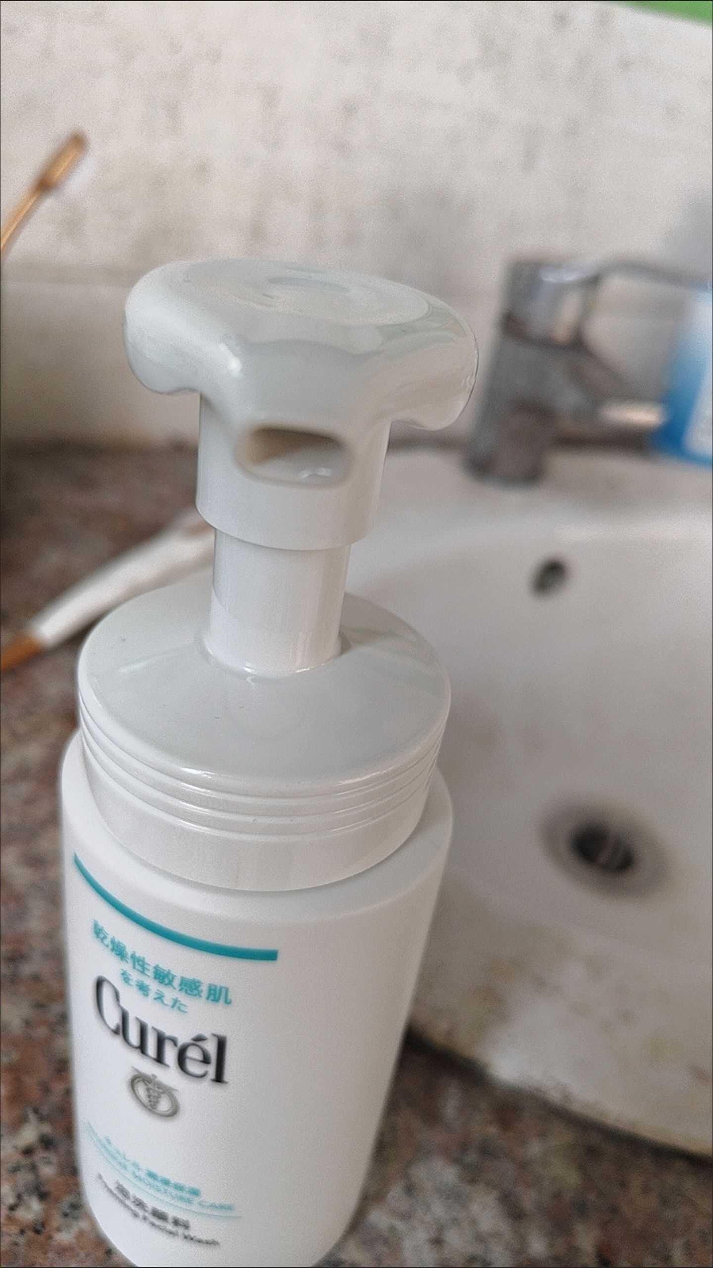 氨基酸洗面奶好物笔记