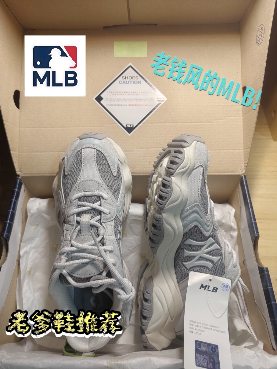 MLB洋基队|满满的老钱风和初夏更搭哦~
