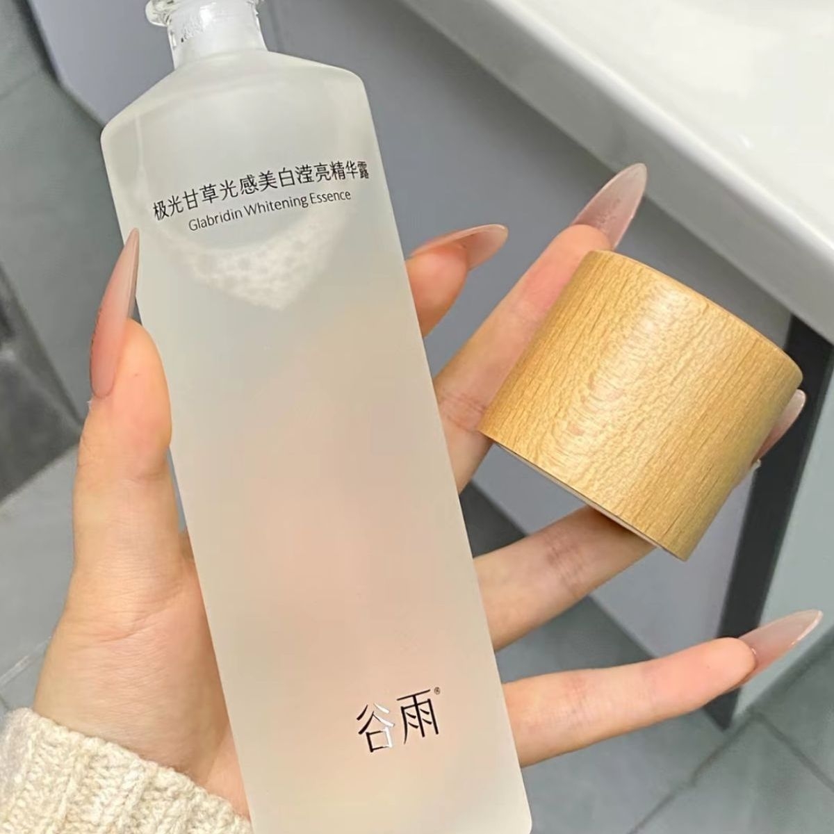❤️谷雨光感水，夏天补水提亮超好用!✨