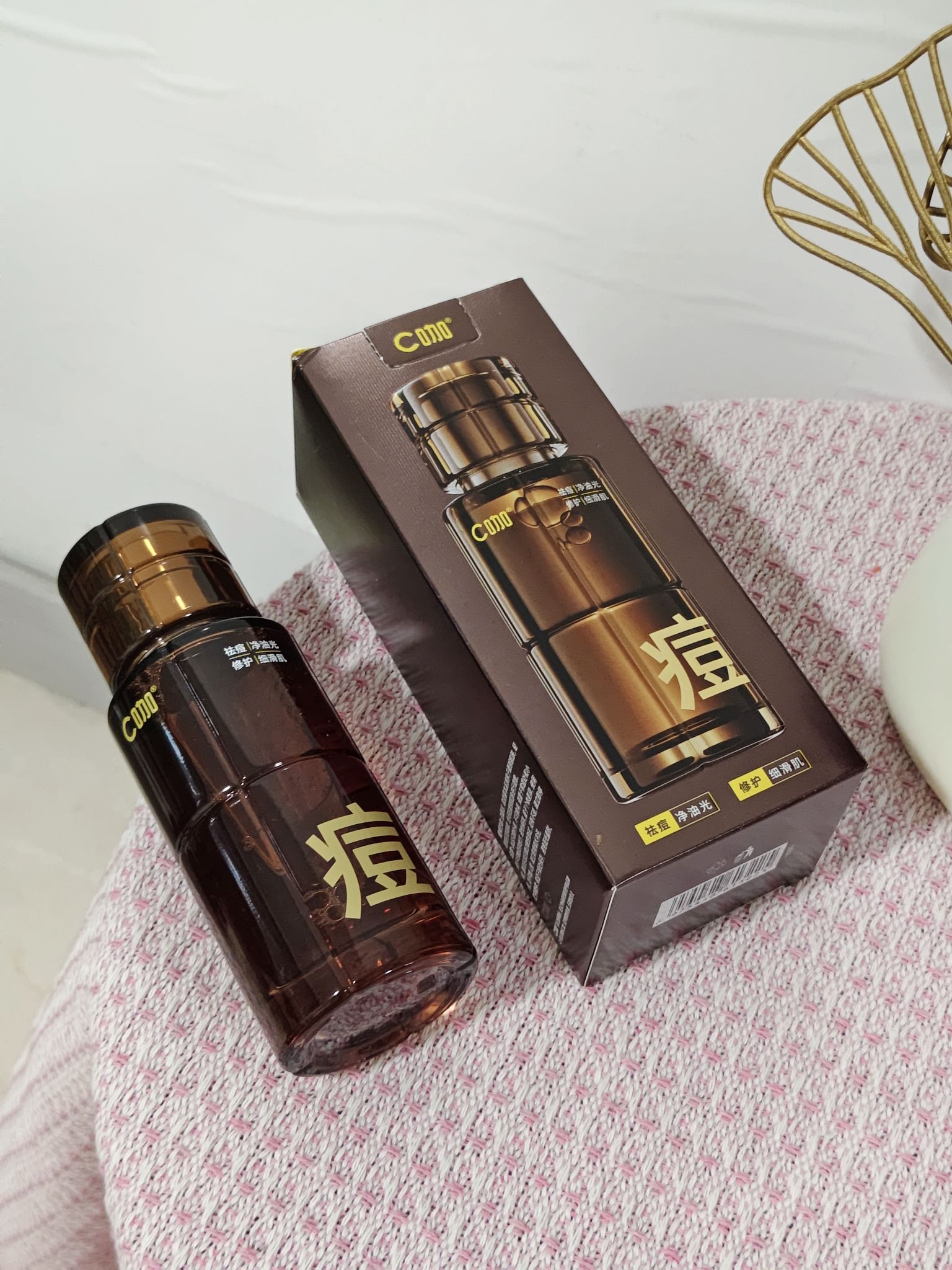 你就败再酸了😂我介都快磨皮了…