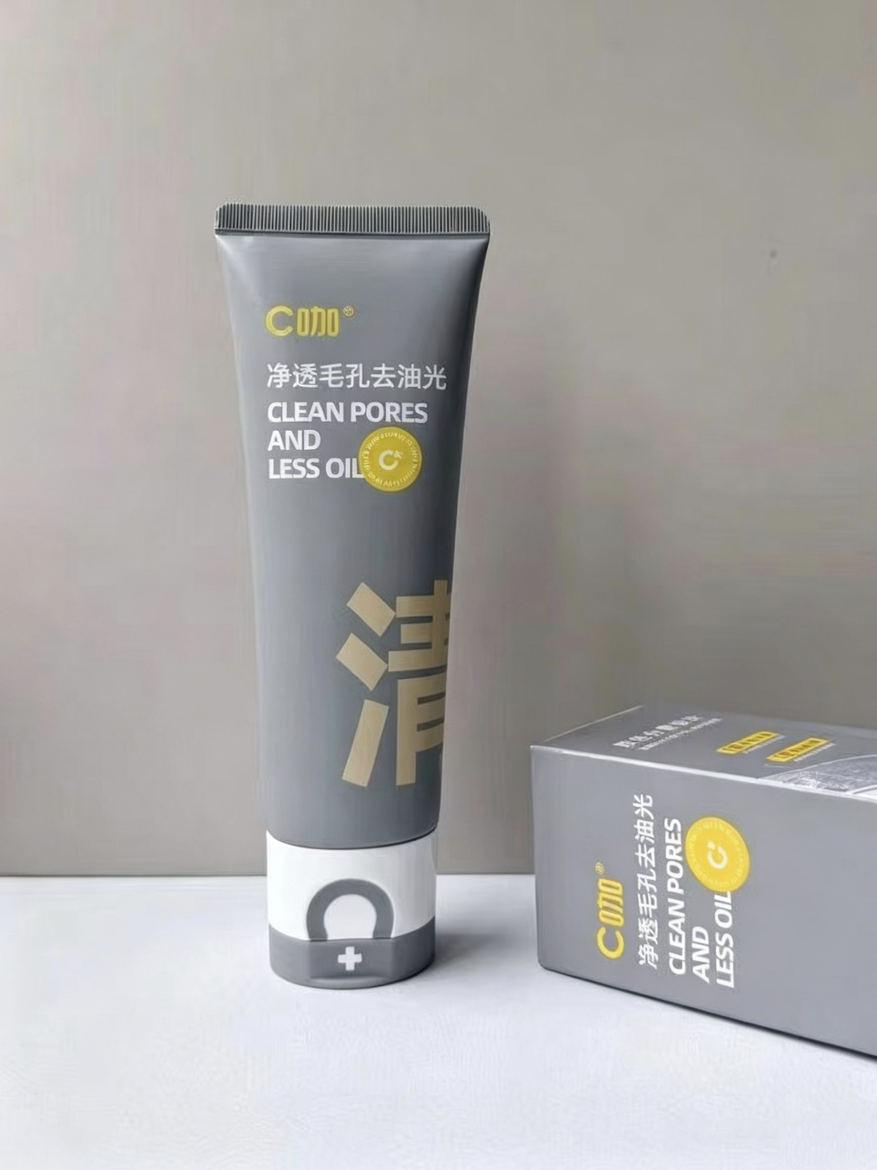 毛孔吸尘器!C咖氨基酸泥膜洁面,控油清洁一步到位