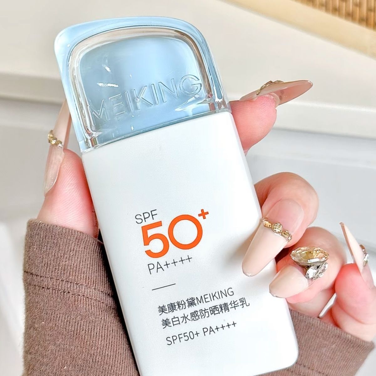 夏天本命防晒!美康粉黛这瓶直接戳中我需求