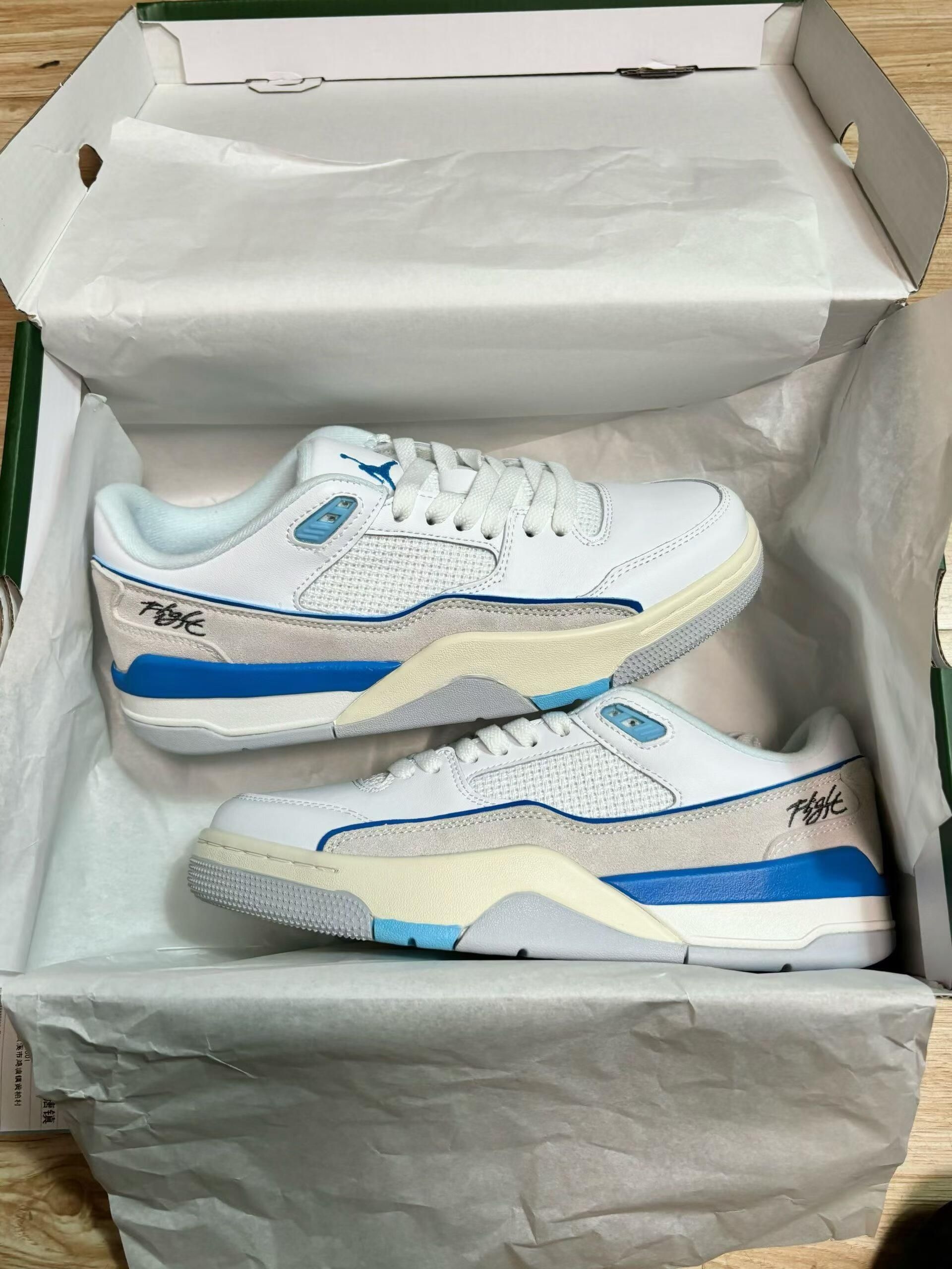 JORDAN FLIGHT COURT篮球鞋