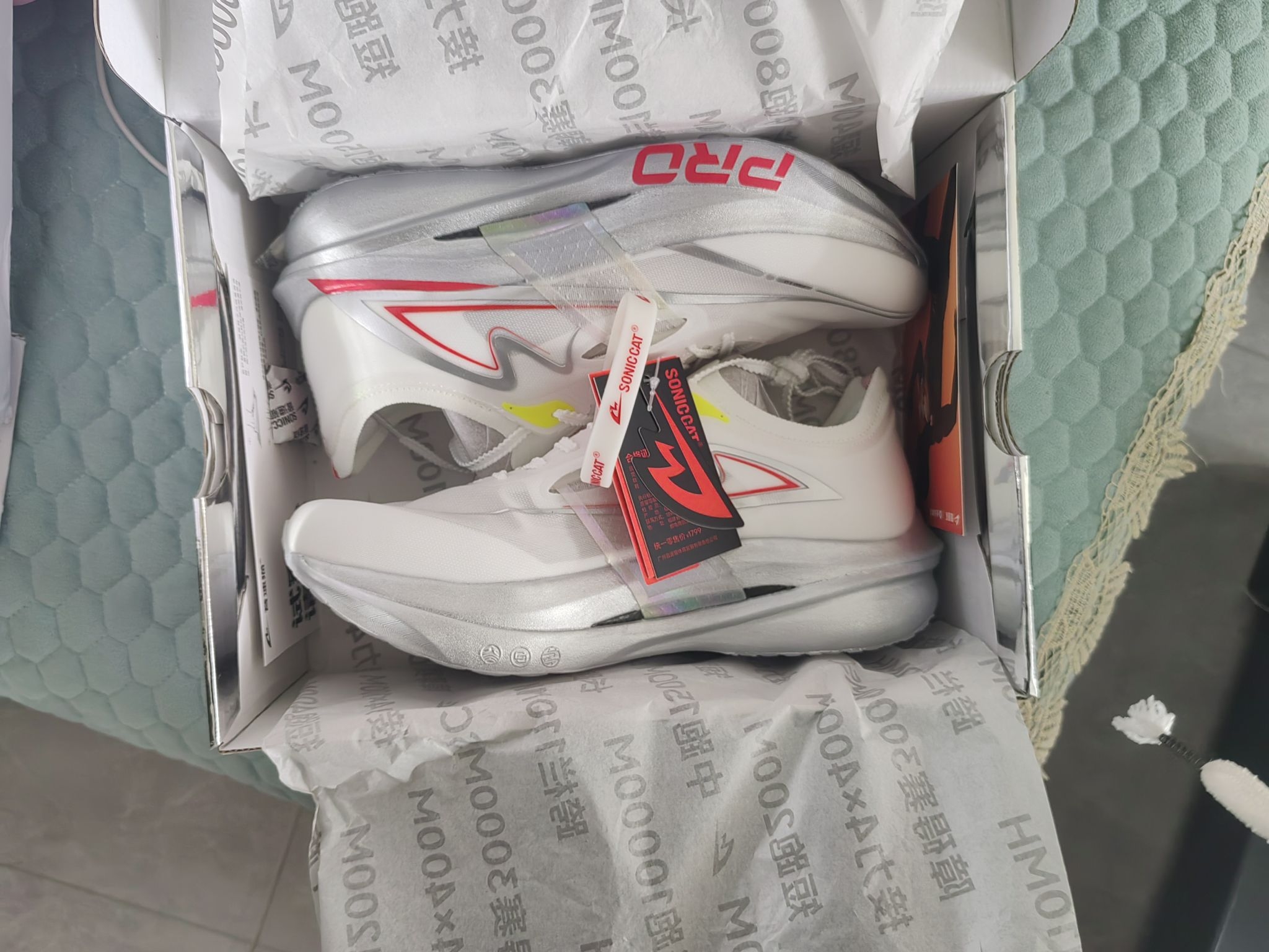 👟球鞋名称：
📌是否偏码【偏大/不偏码/
