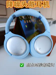 别再将就了|高性比价头戴耳机给你找好了🎧