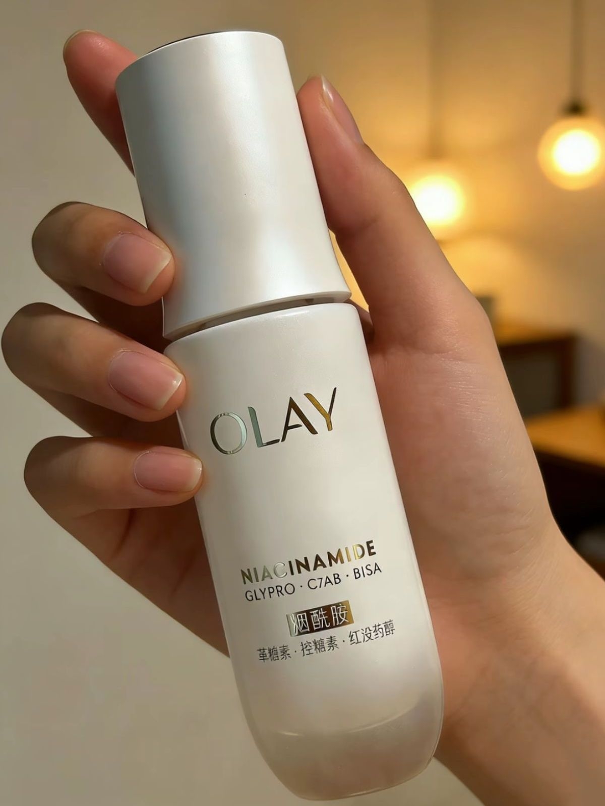 618被我挖到的OLAY美白黑马!