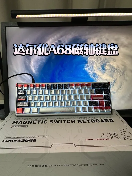 这赛车风格防水磁轴键盘谁看了不爱?