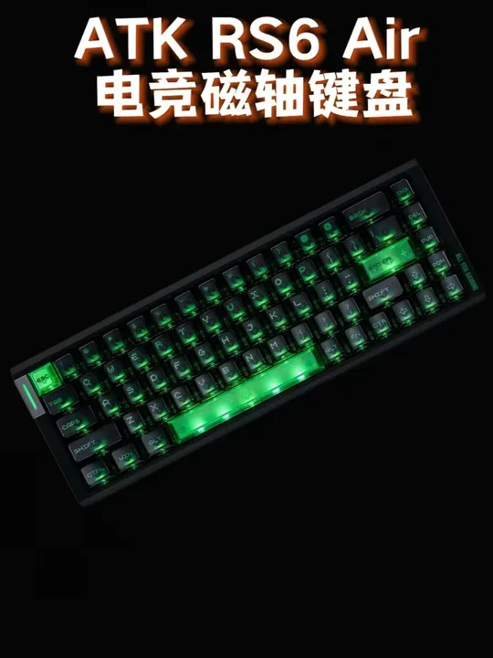 机甲翼镜侧透+绿光棱镜灯效，黑绿撞色，桌面氛围感直接拉满