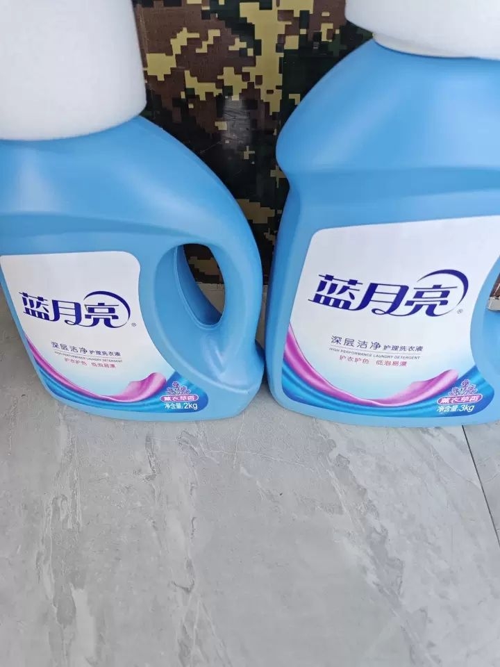 蓝月亮薰衣草洗衣液|香香软软治愈感拉满!