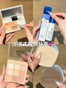 沉浸式购物分享🛍️|奶茶盘
