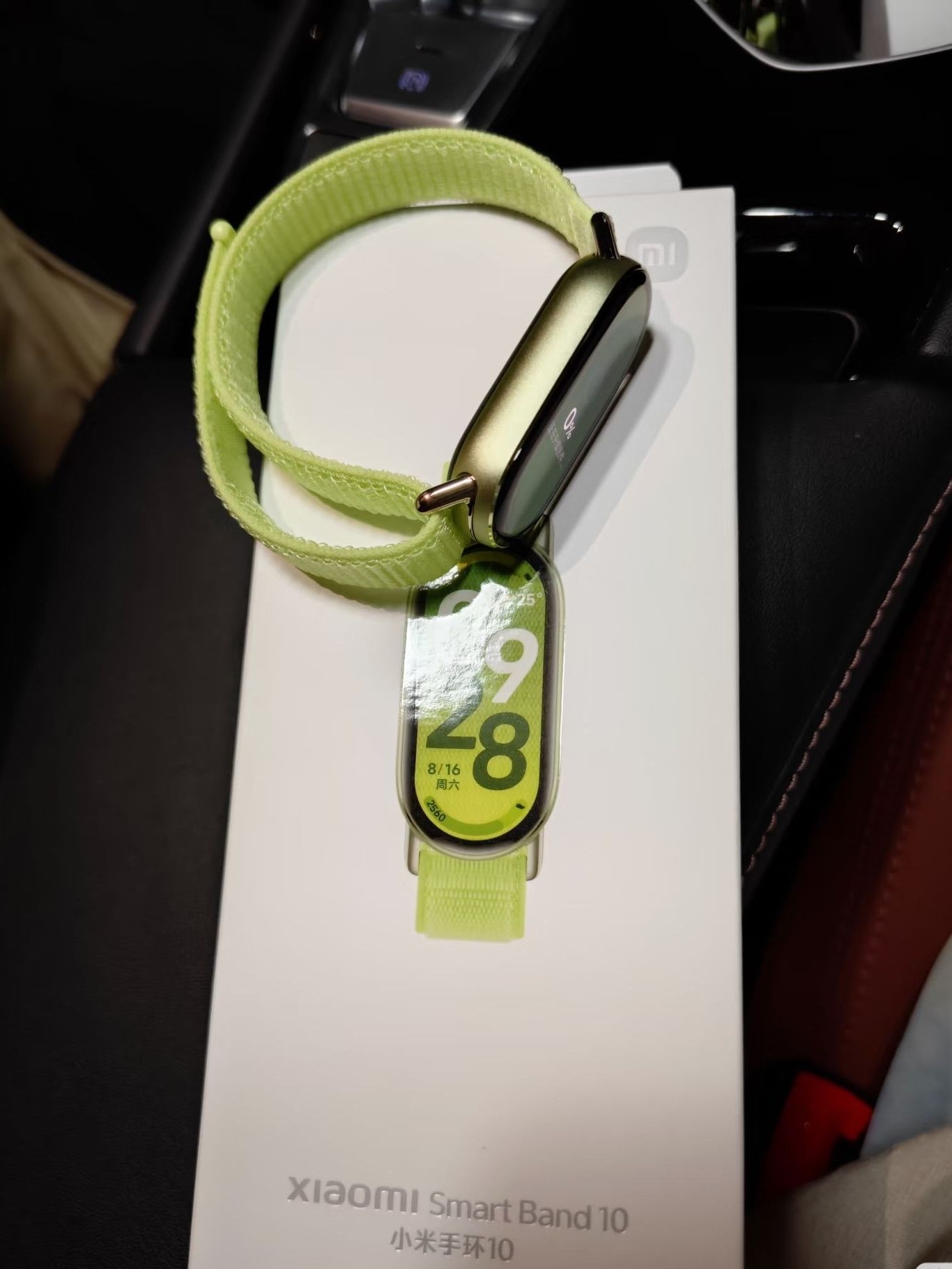 小米手环太好看了