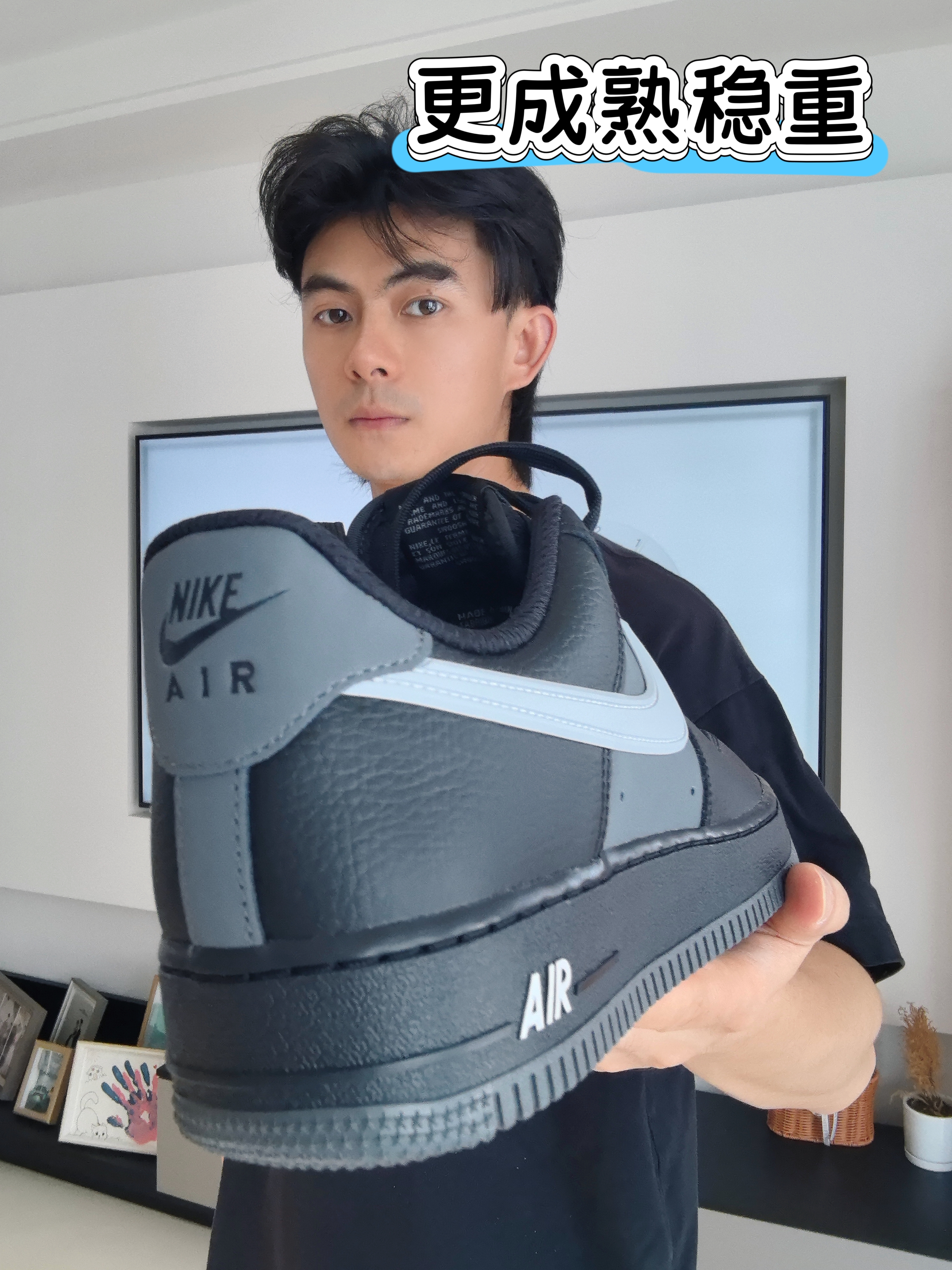 优缺点明显⁉️更成熟稳重搭一年四季