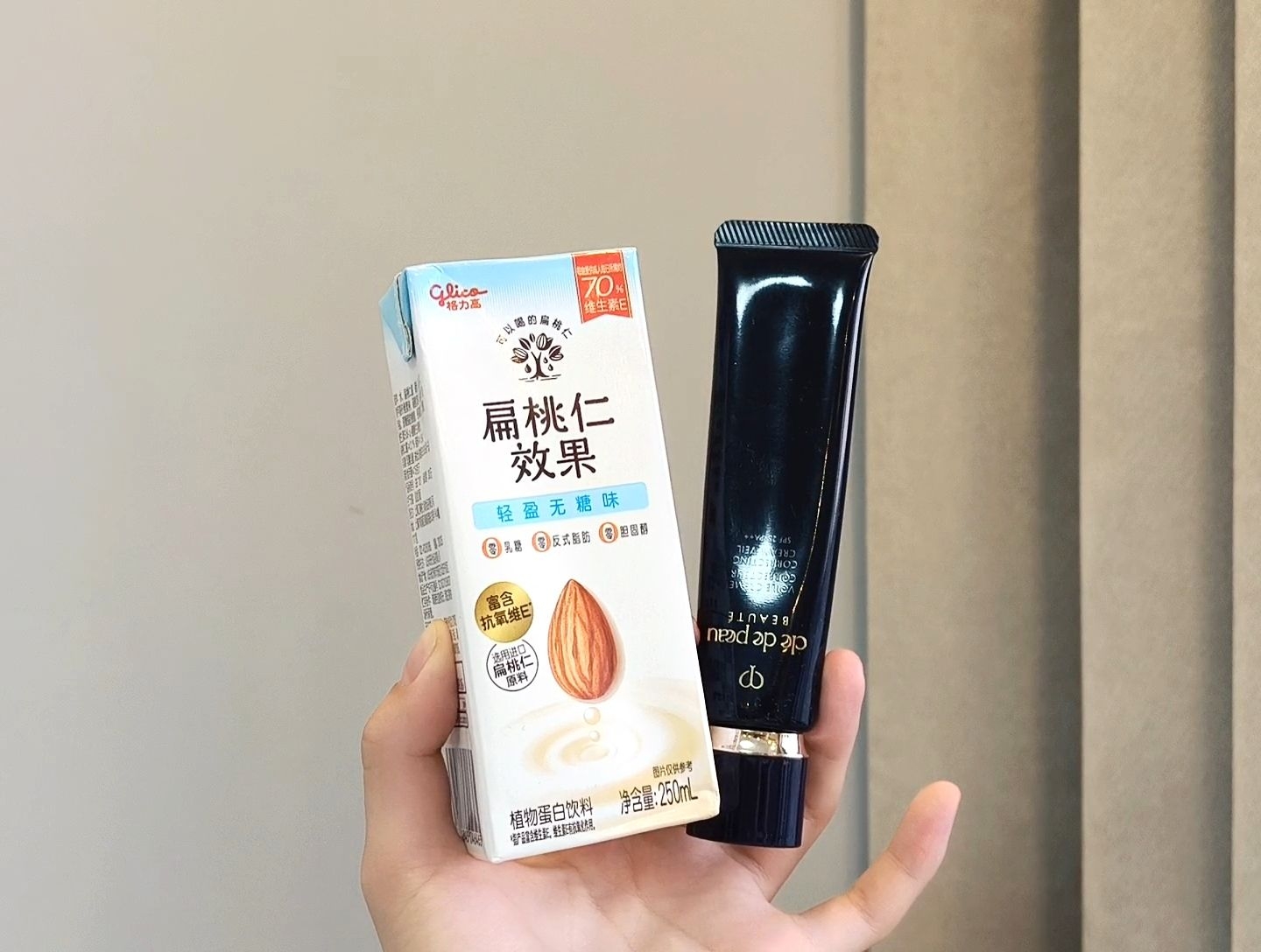 喝牛奶长痘的大馋丫头冲这个！！